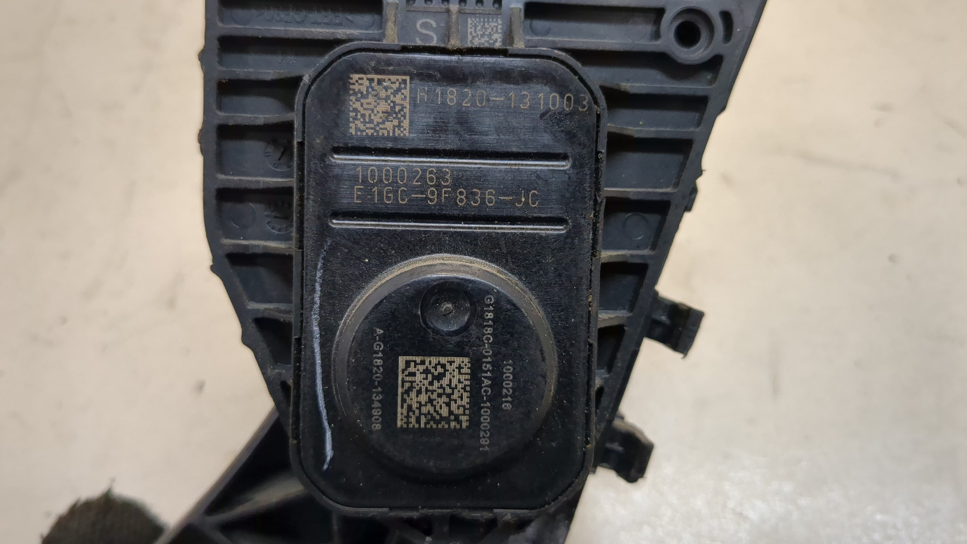 Педаль газа