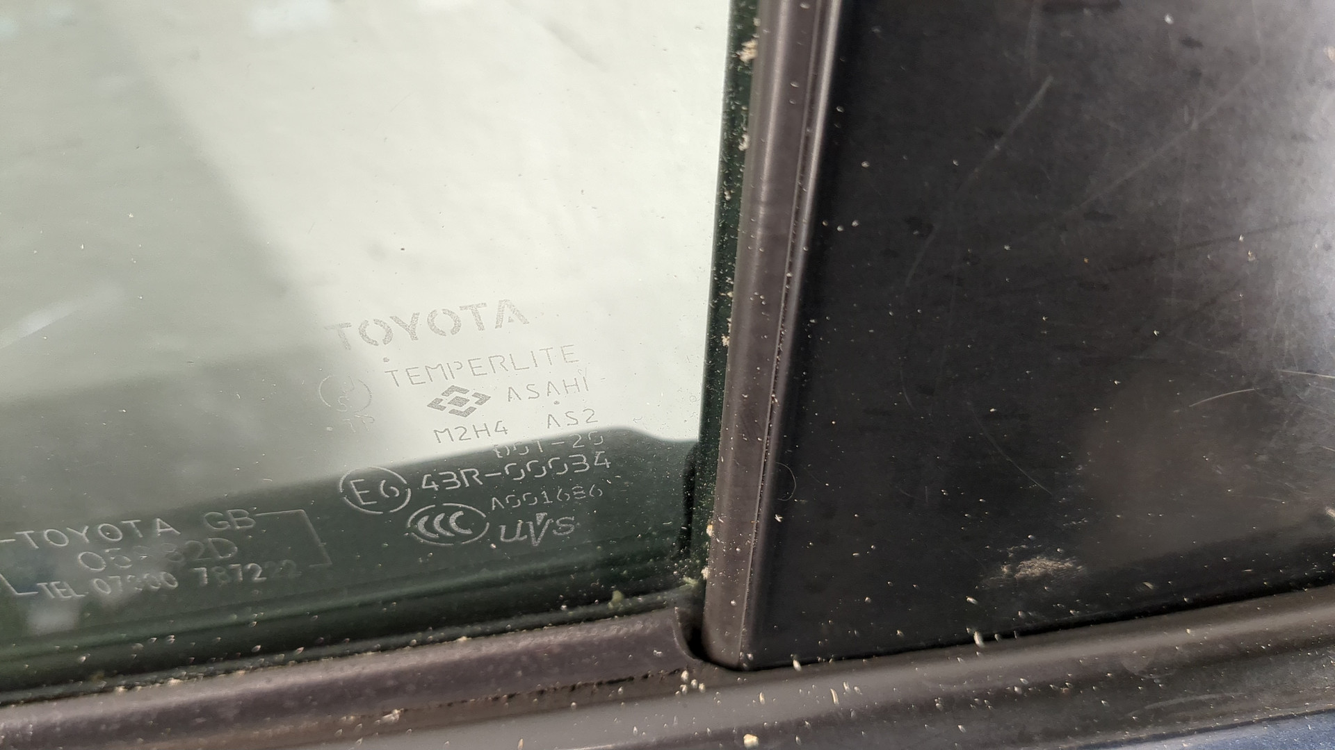 Дверь передняя левая