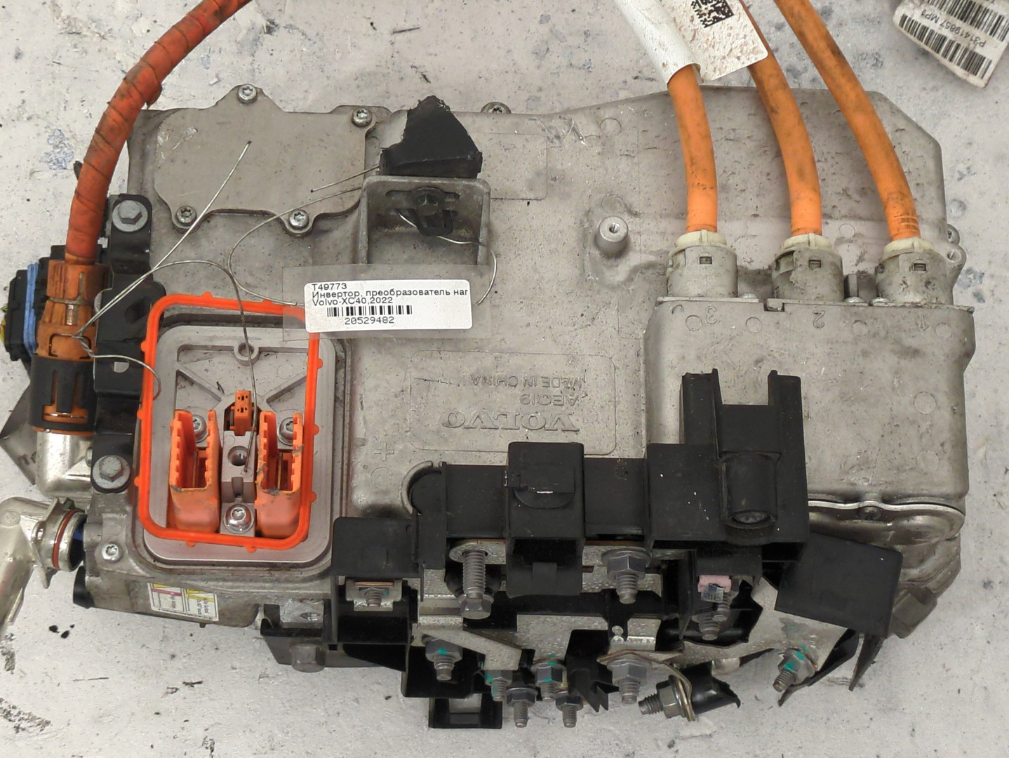 Преобразователь напряжения (адаптер)