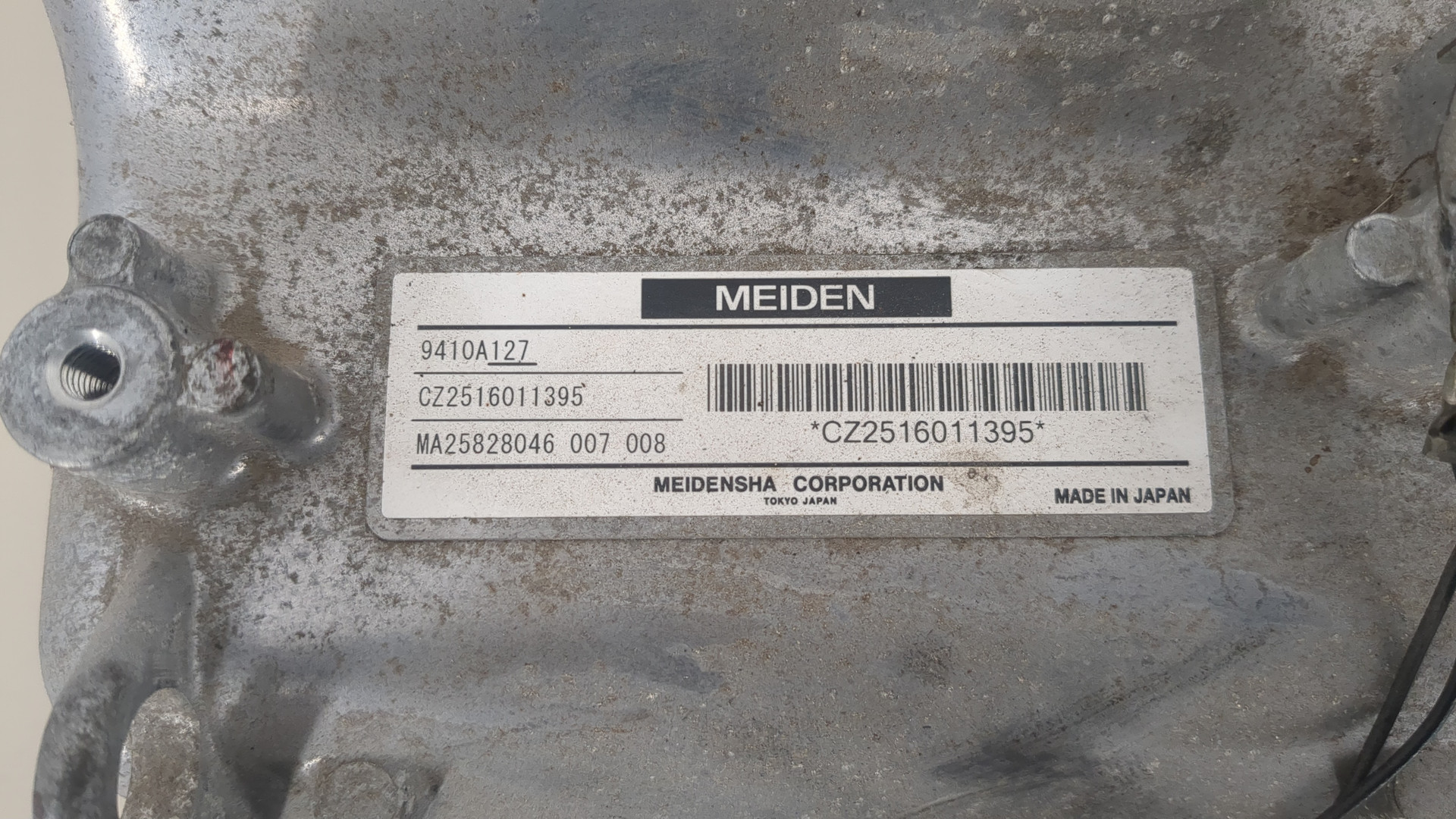 Преобразователь напряжения (адаптер)