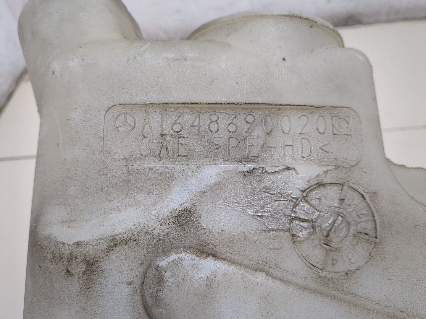 Бачок омывателя лобового стекла