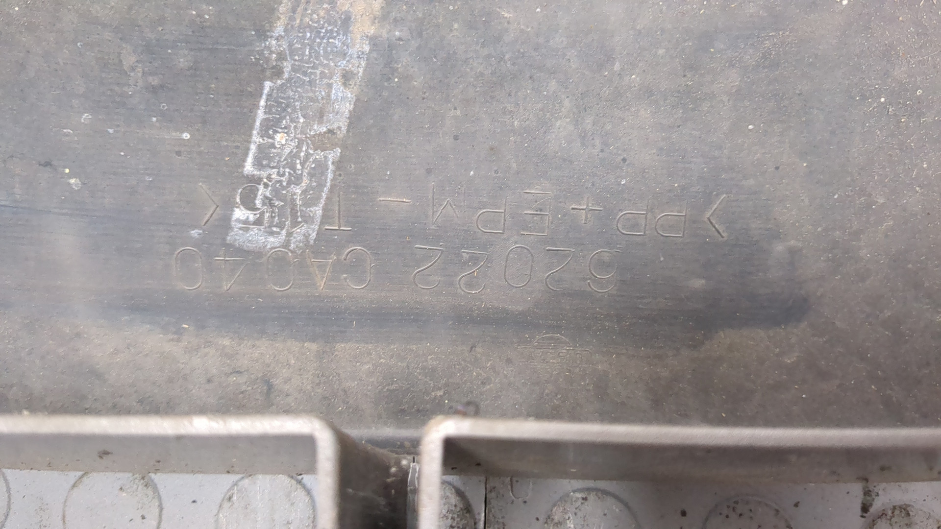 Бампер передний