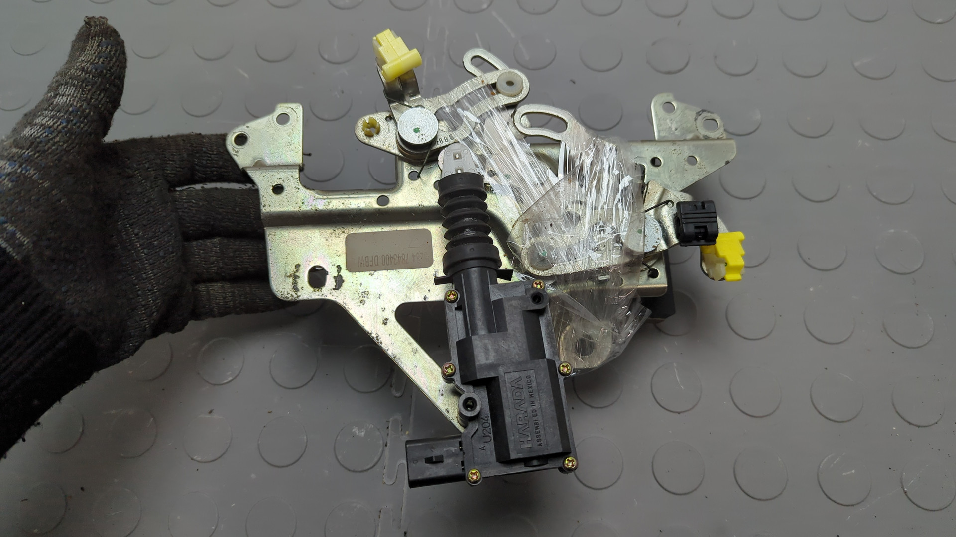 Замок багажника