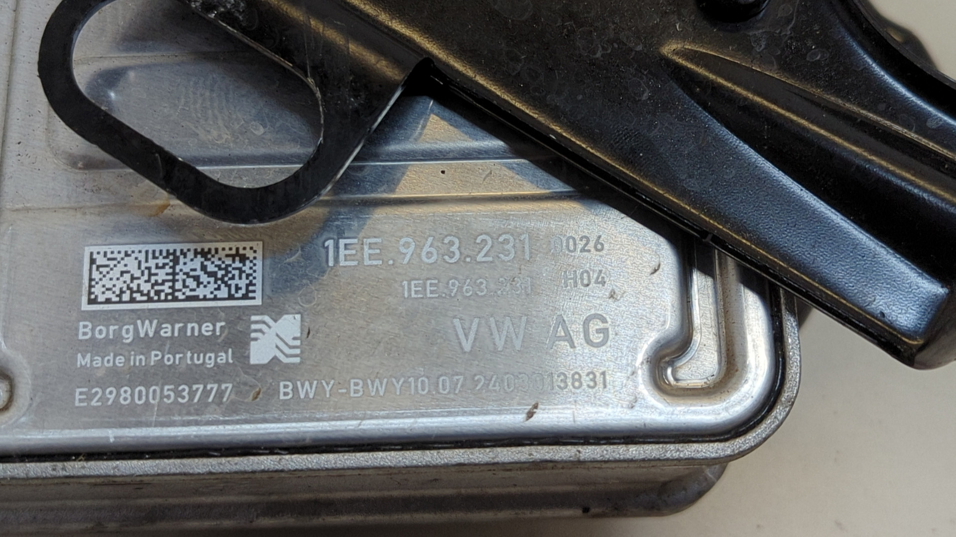 Система подогрева топлива