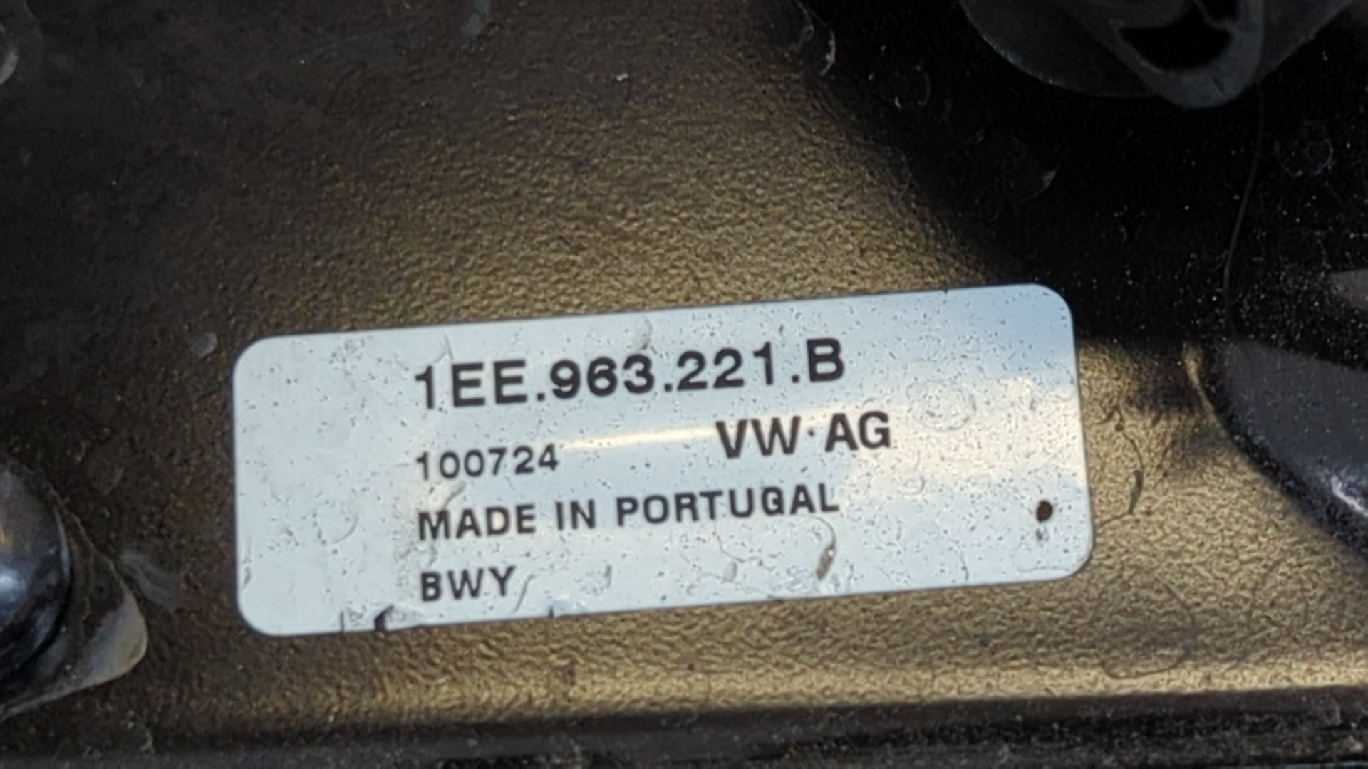 Система подогрева топлива