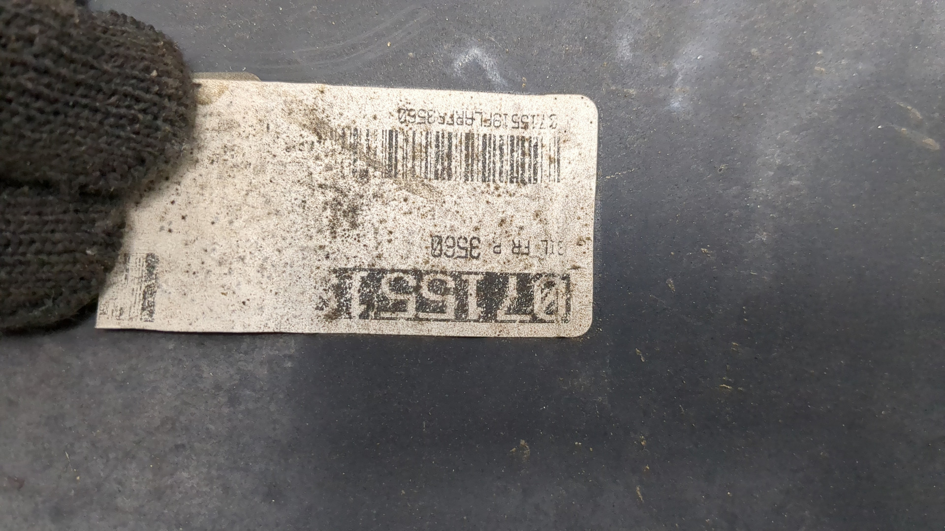 Накладка переднего крыла правого