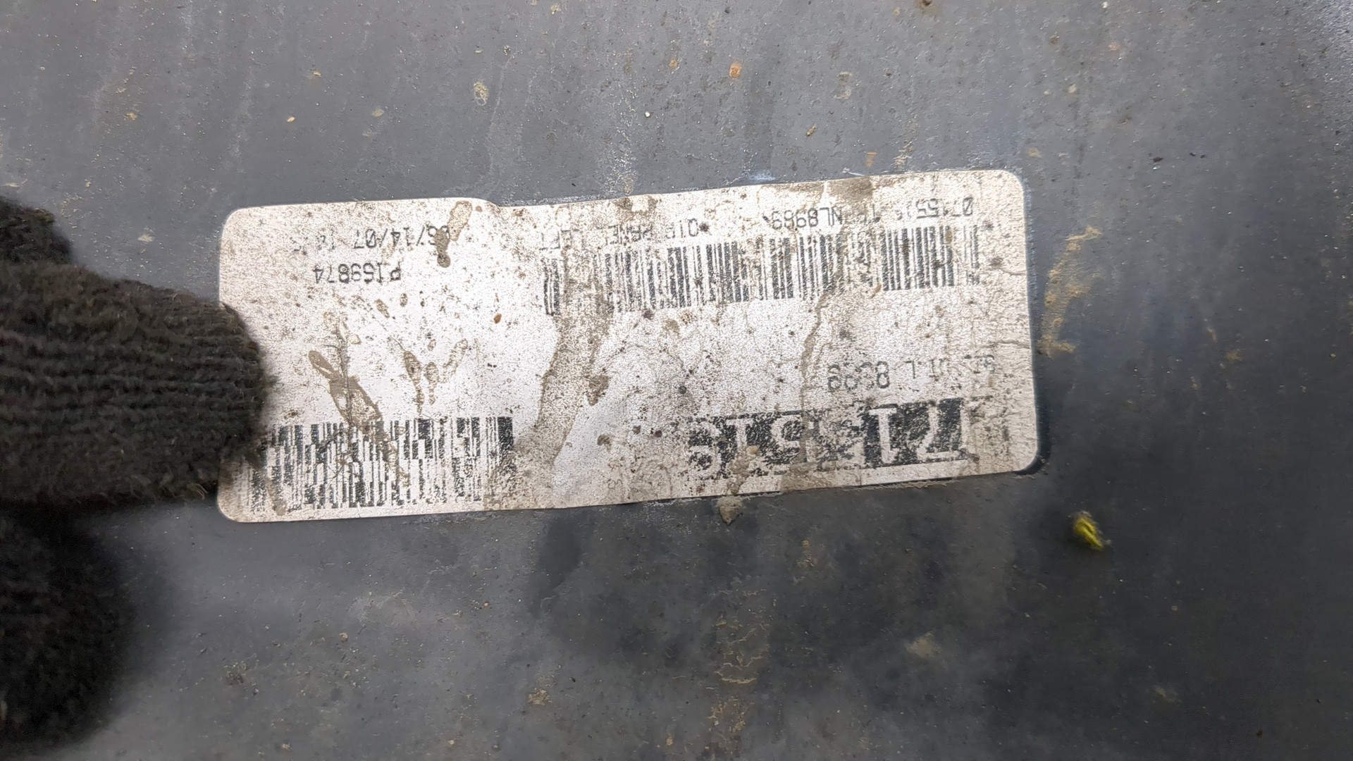 Лючок бензобака