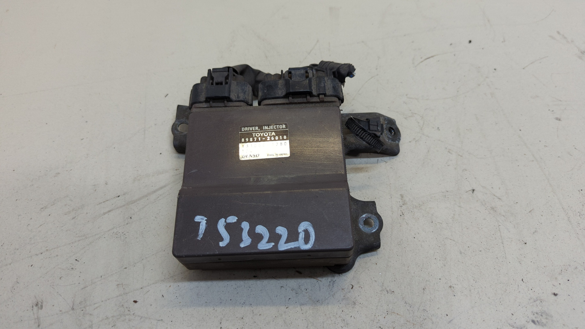 Блок электронный