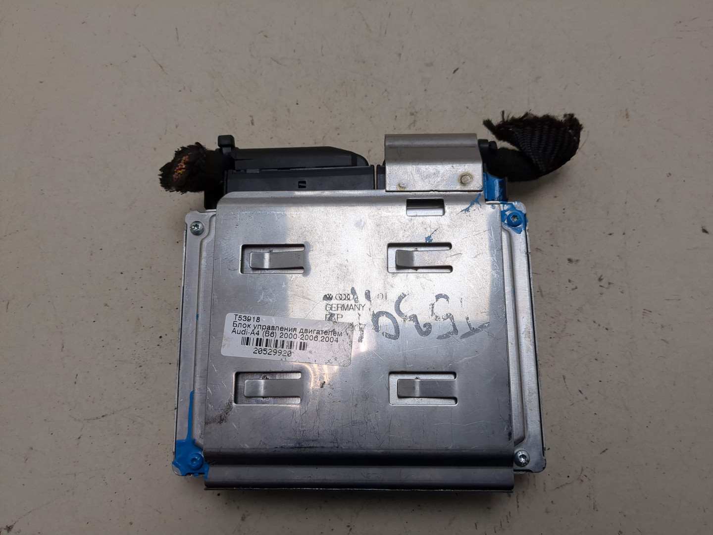 Блок управления двигателем