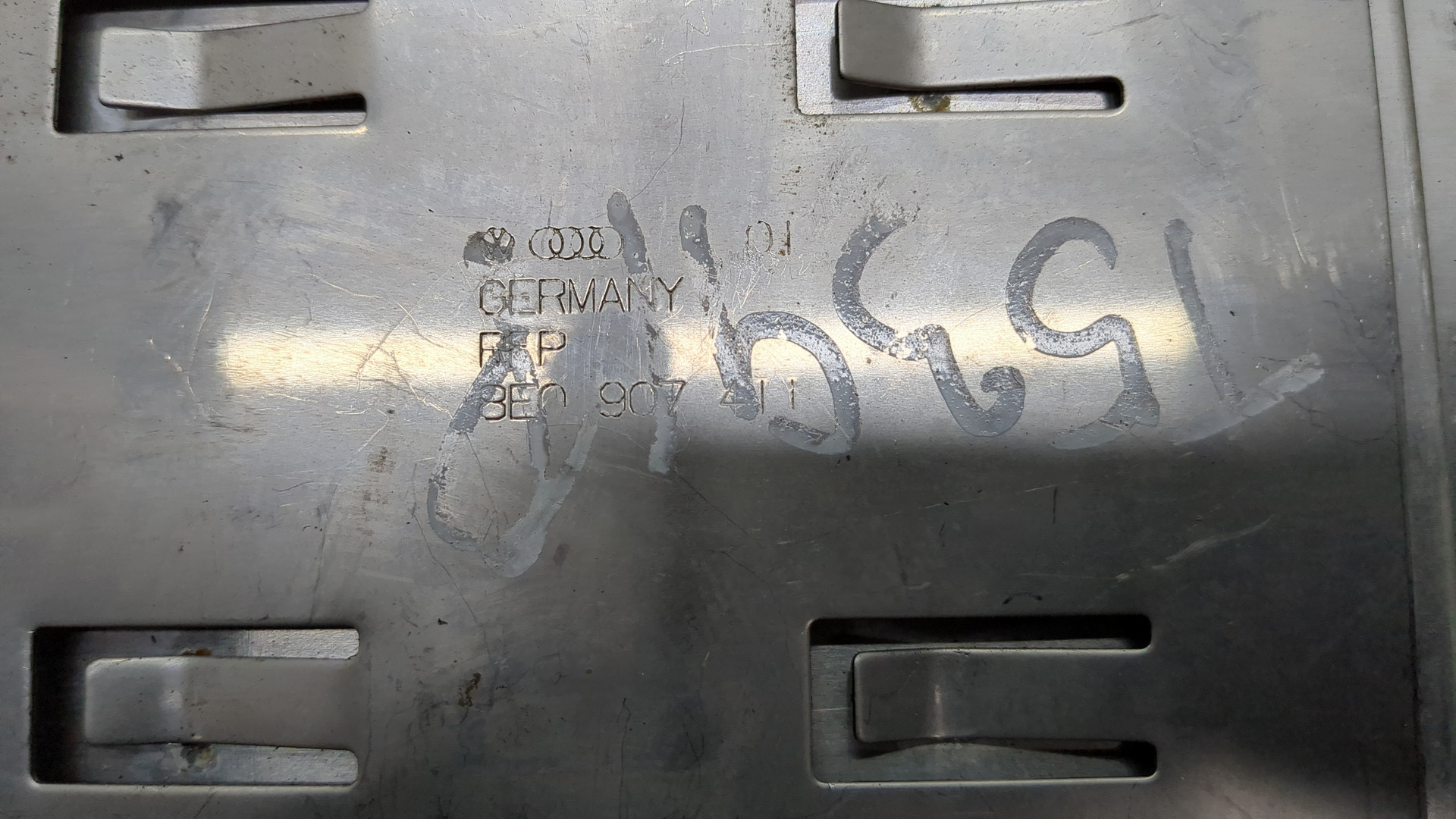 Блок управления двигателем