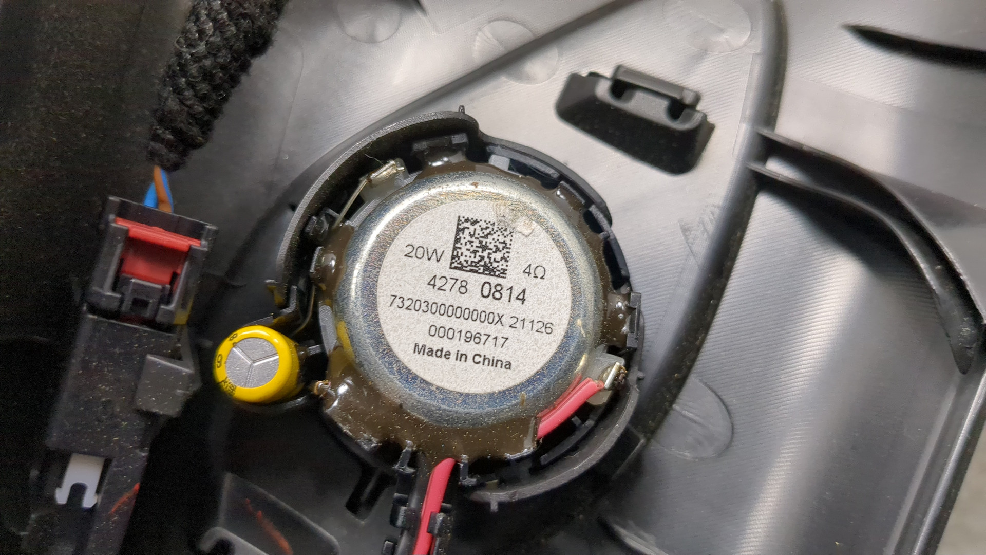 Обшивка стойки