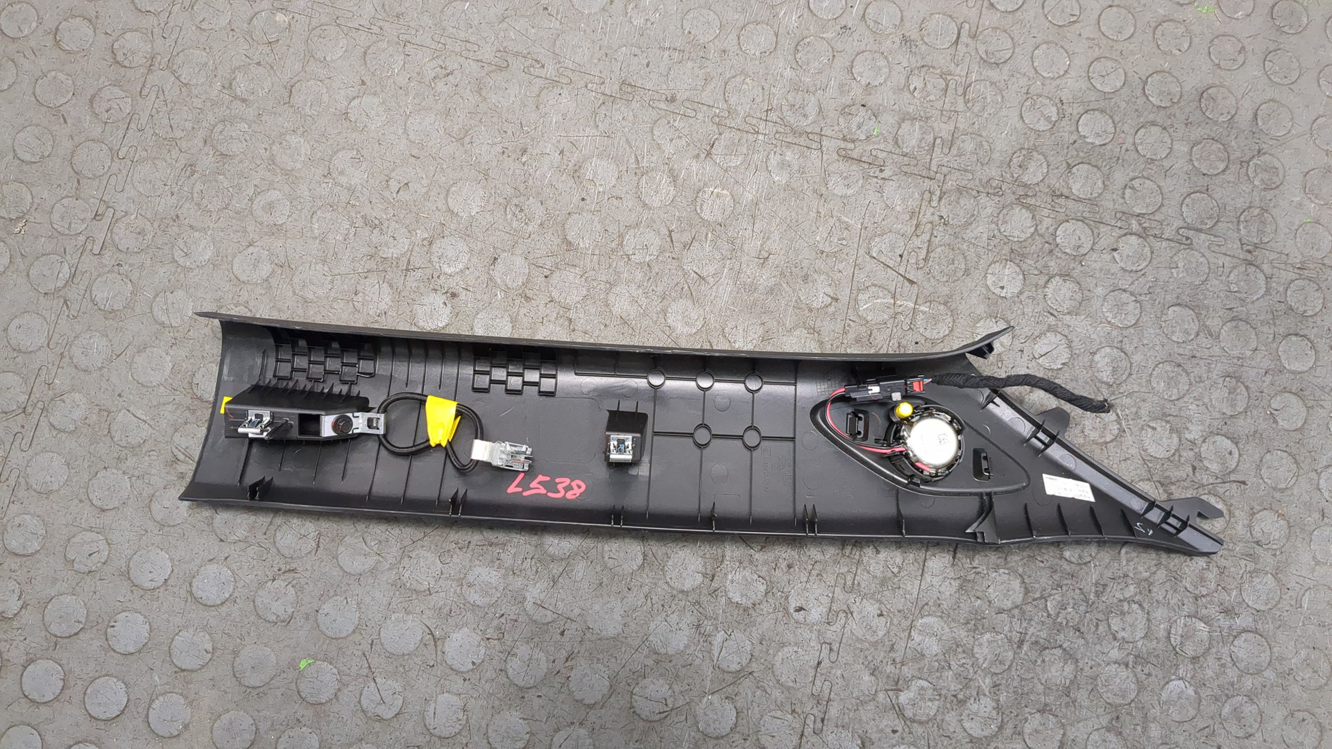 Обшивка стойки