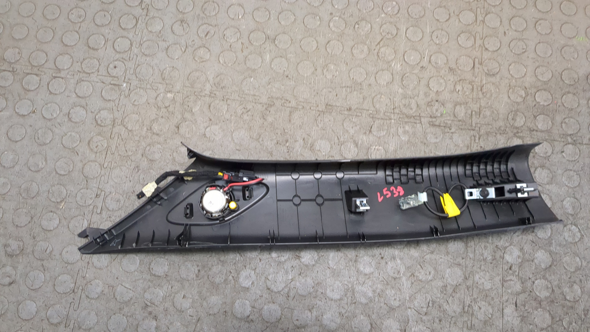 Обшивка стойки