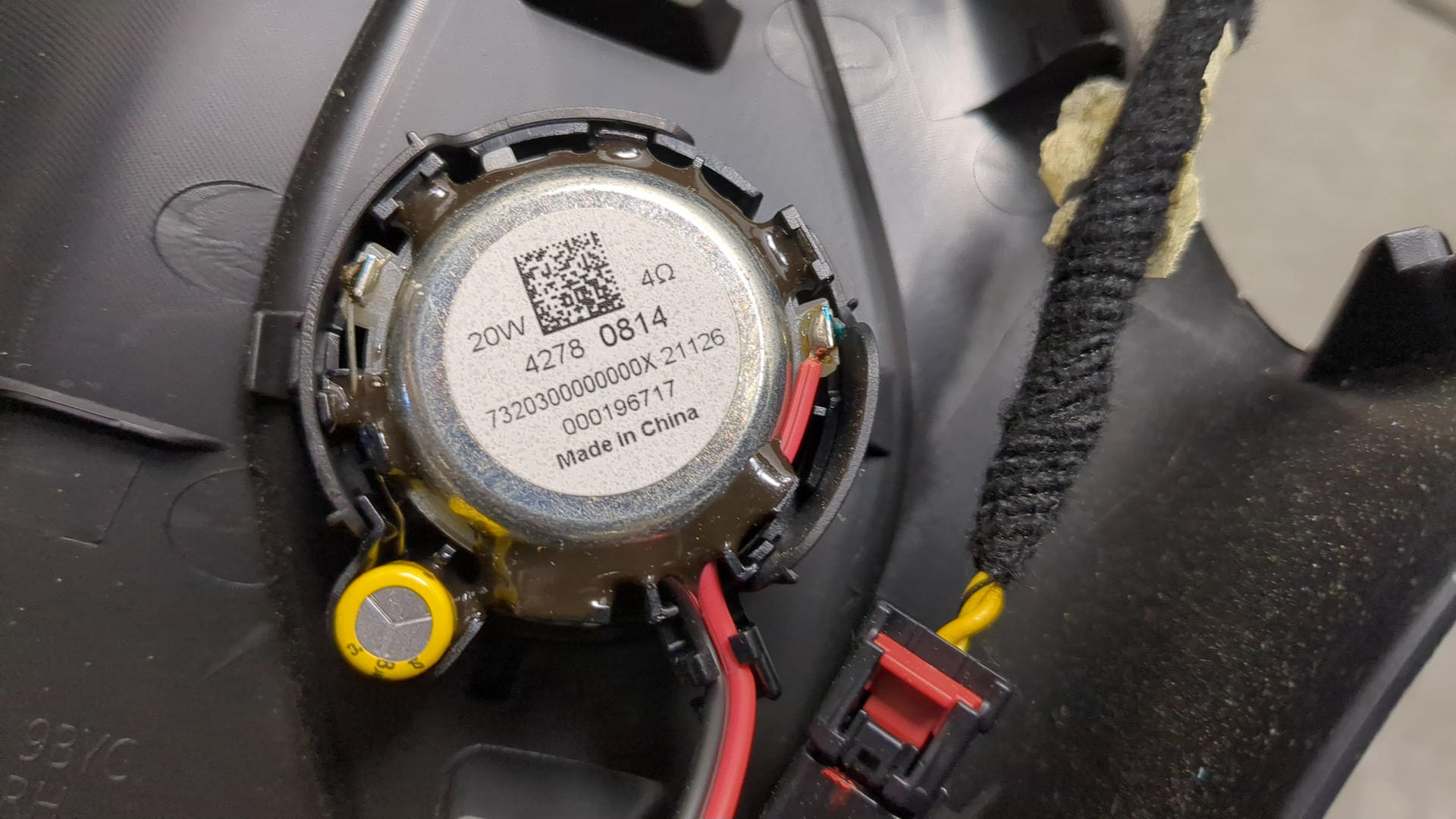 Обшивка стойки