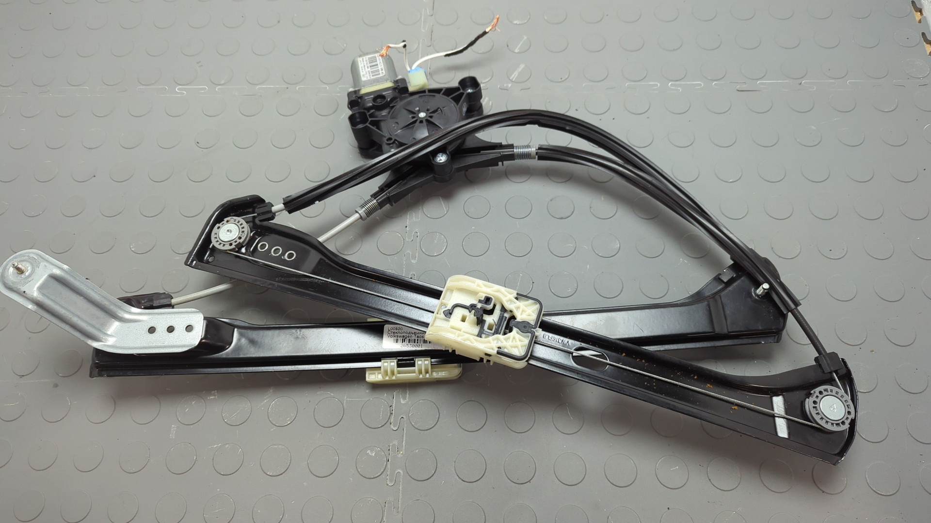 Стеклоподъемник электр. передний левый