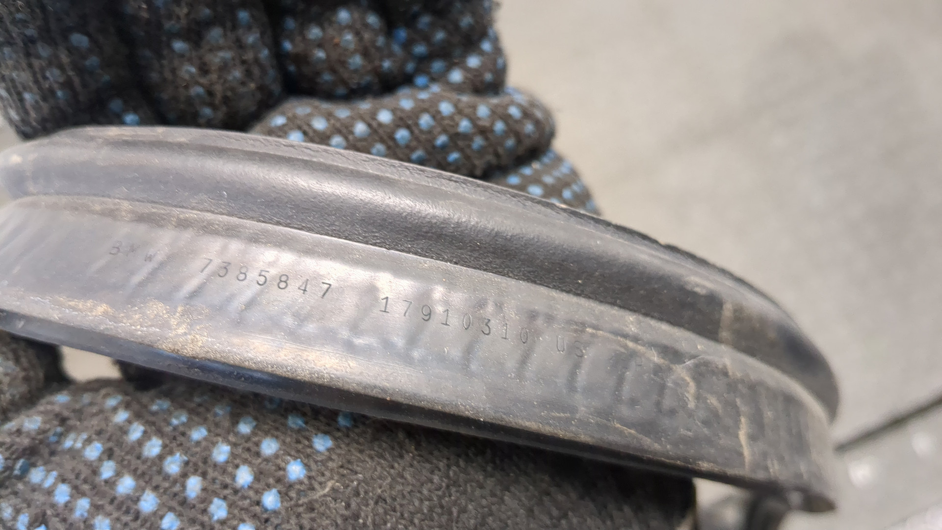 Уплотнитель