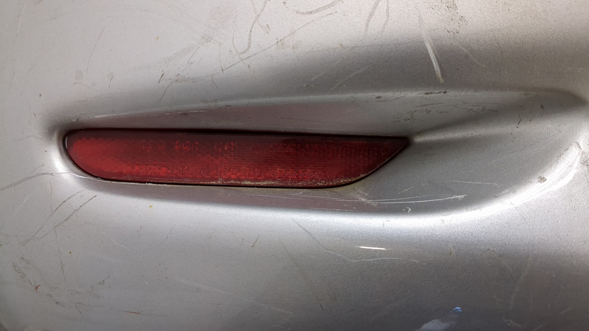 Бампер задний