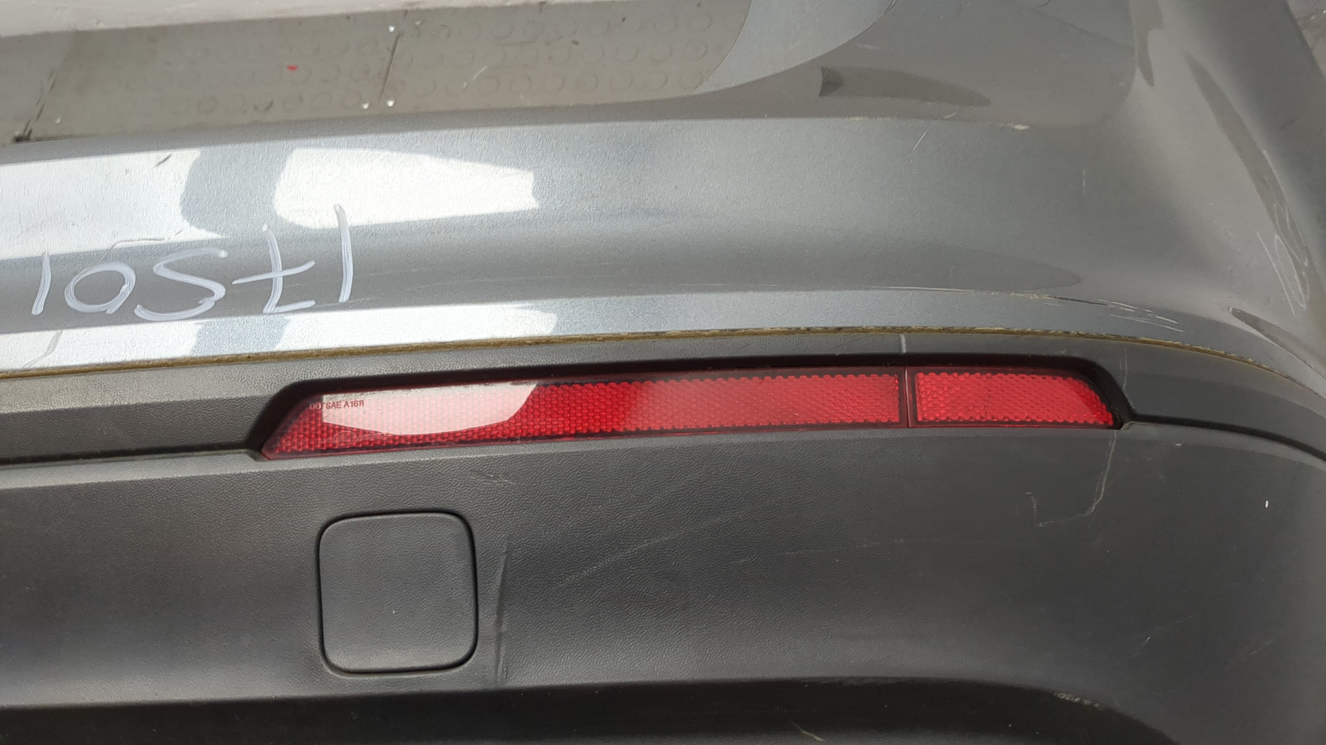 Бампер задний