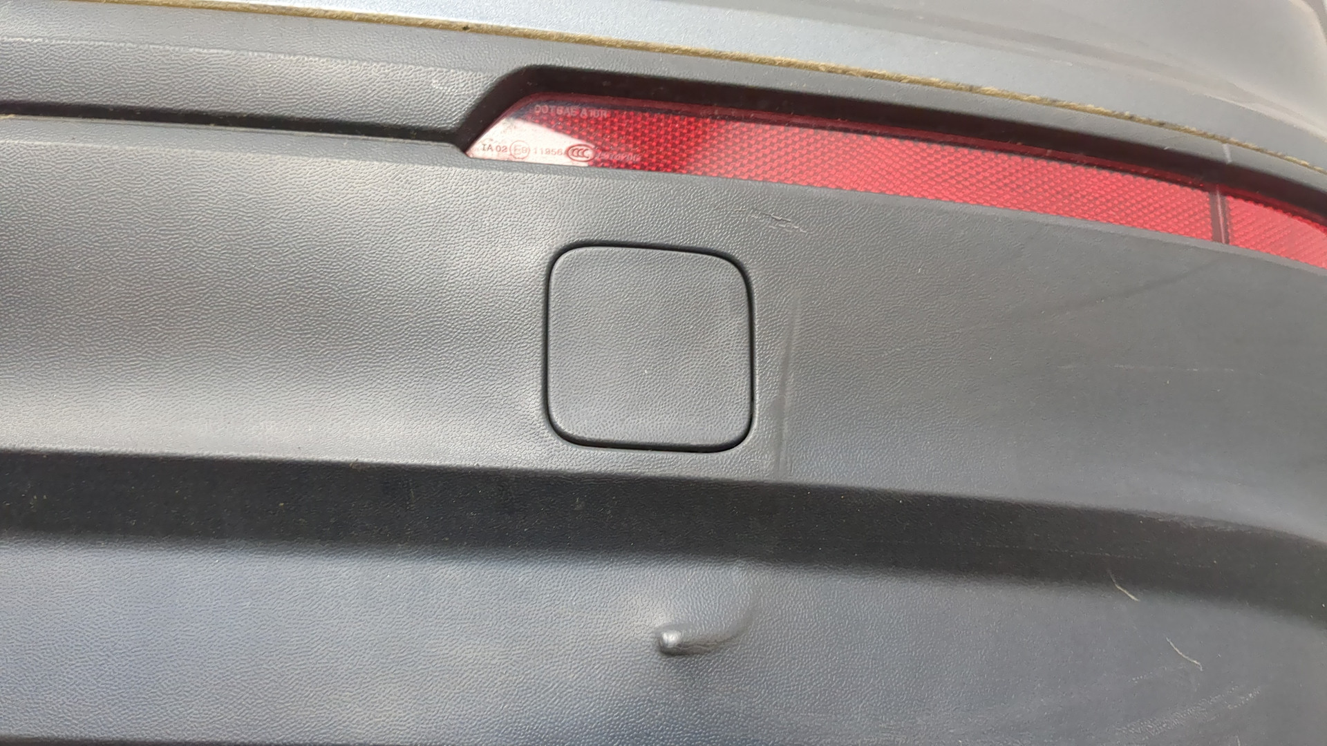 Бампер задний