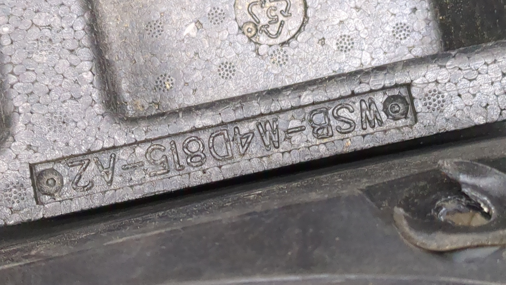 Бампер задний