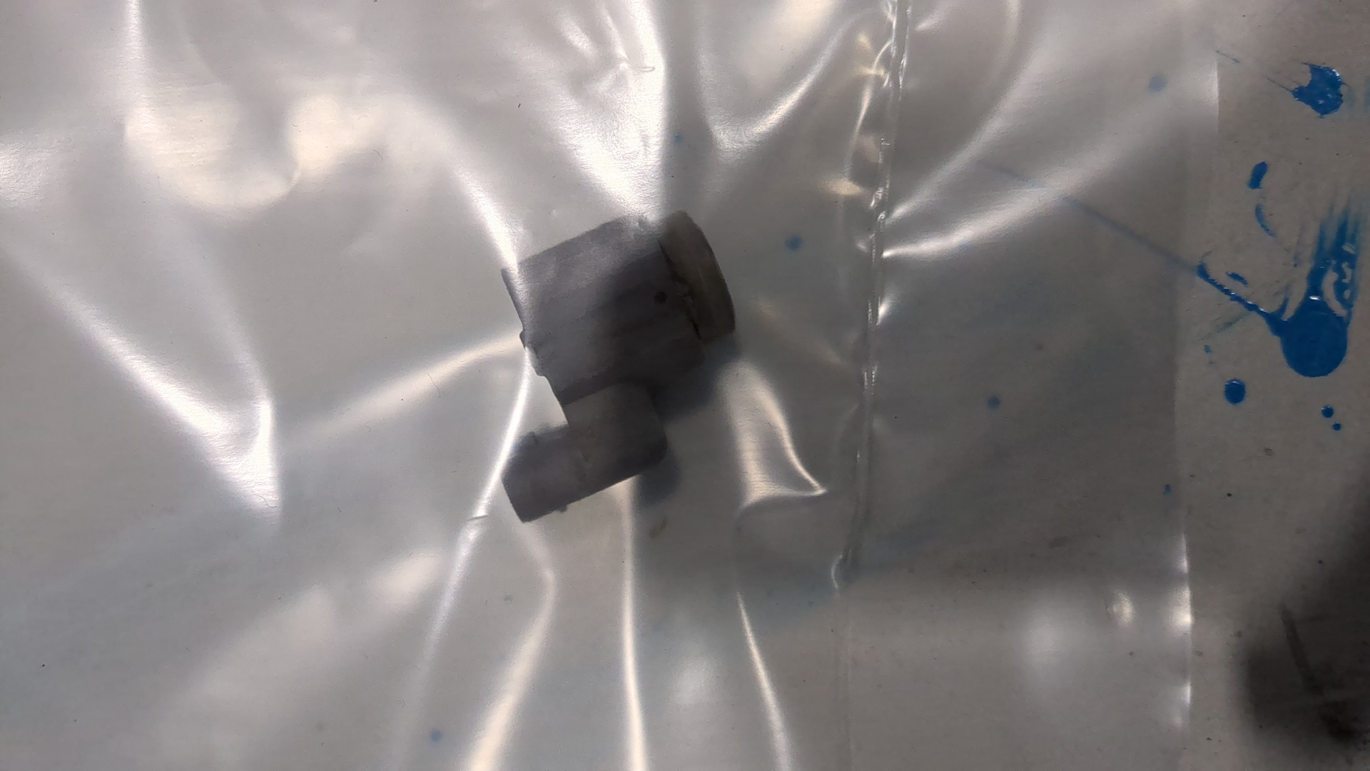 Датчик парковки