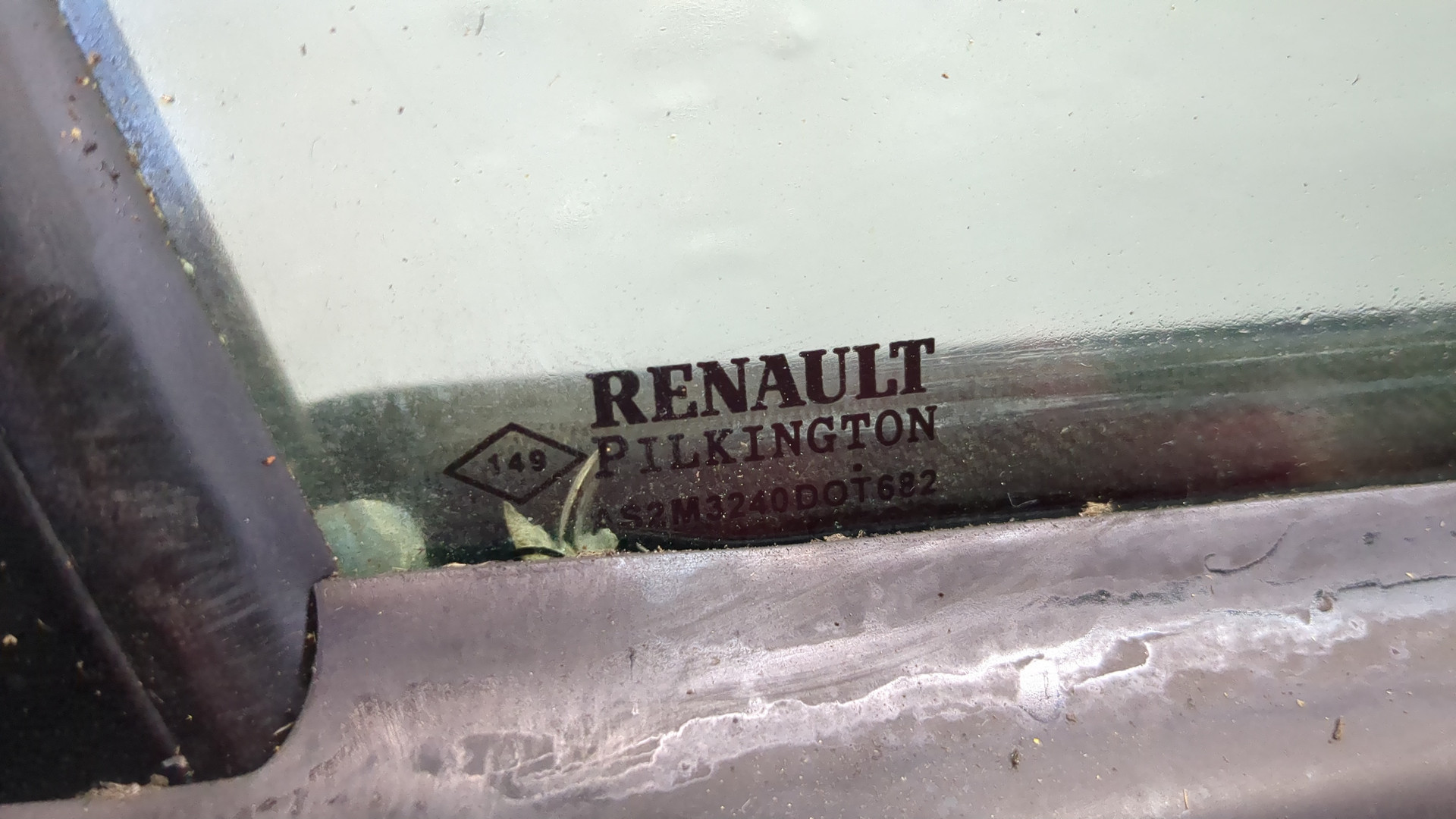 Дверь передняя правая