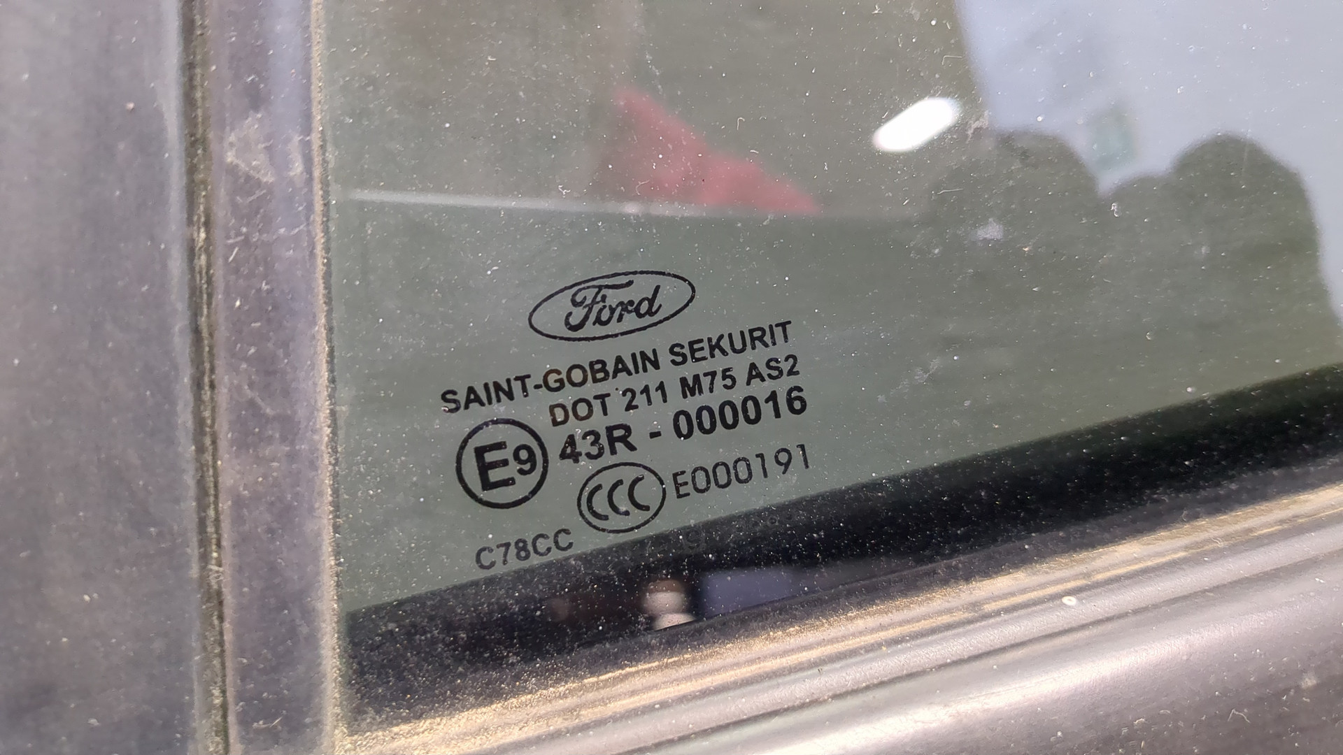 Дверь задняя левая