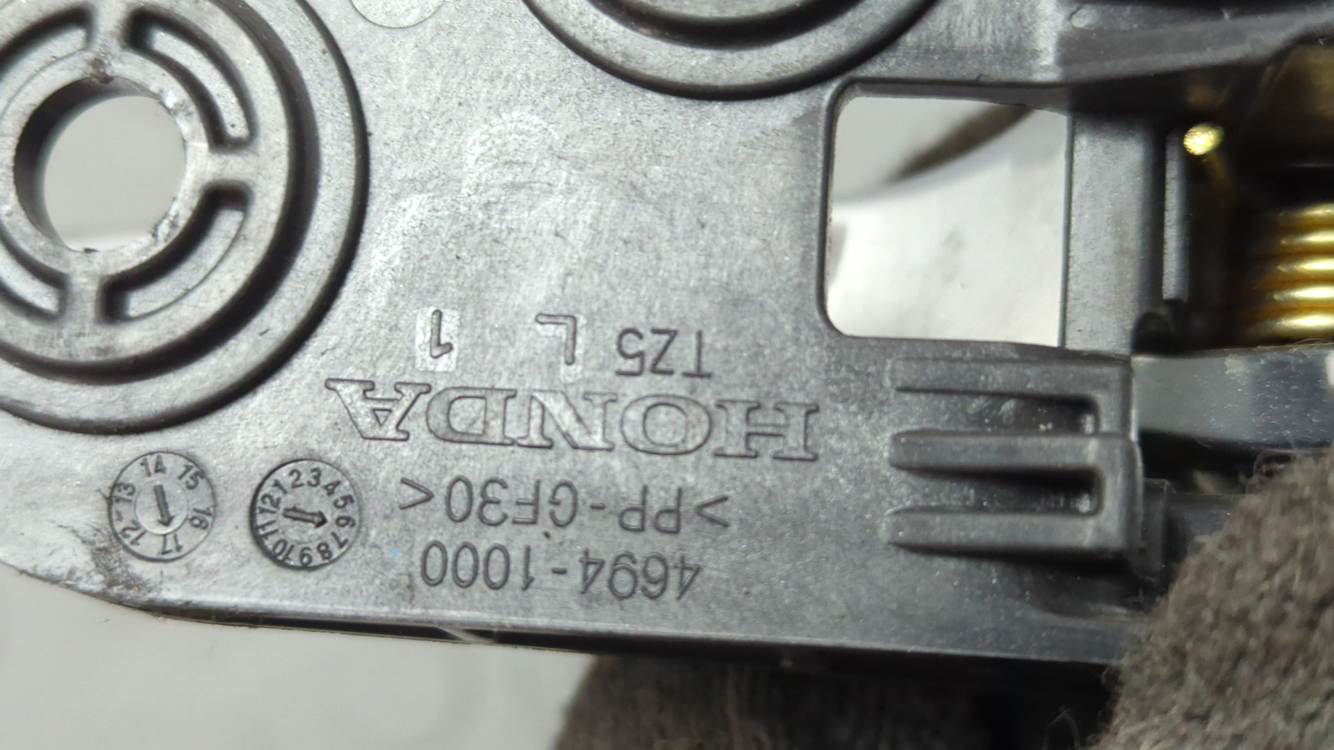 Ручка двери передней внутренняя левая