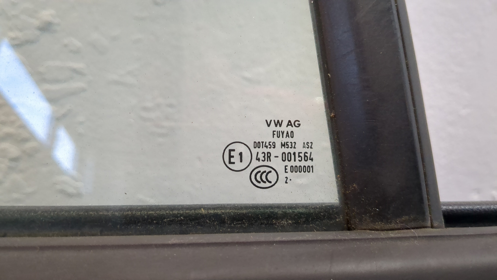 Дверь задняя правая