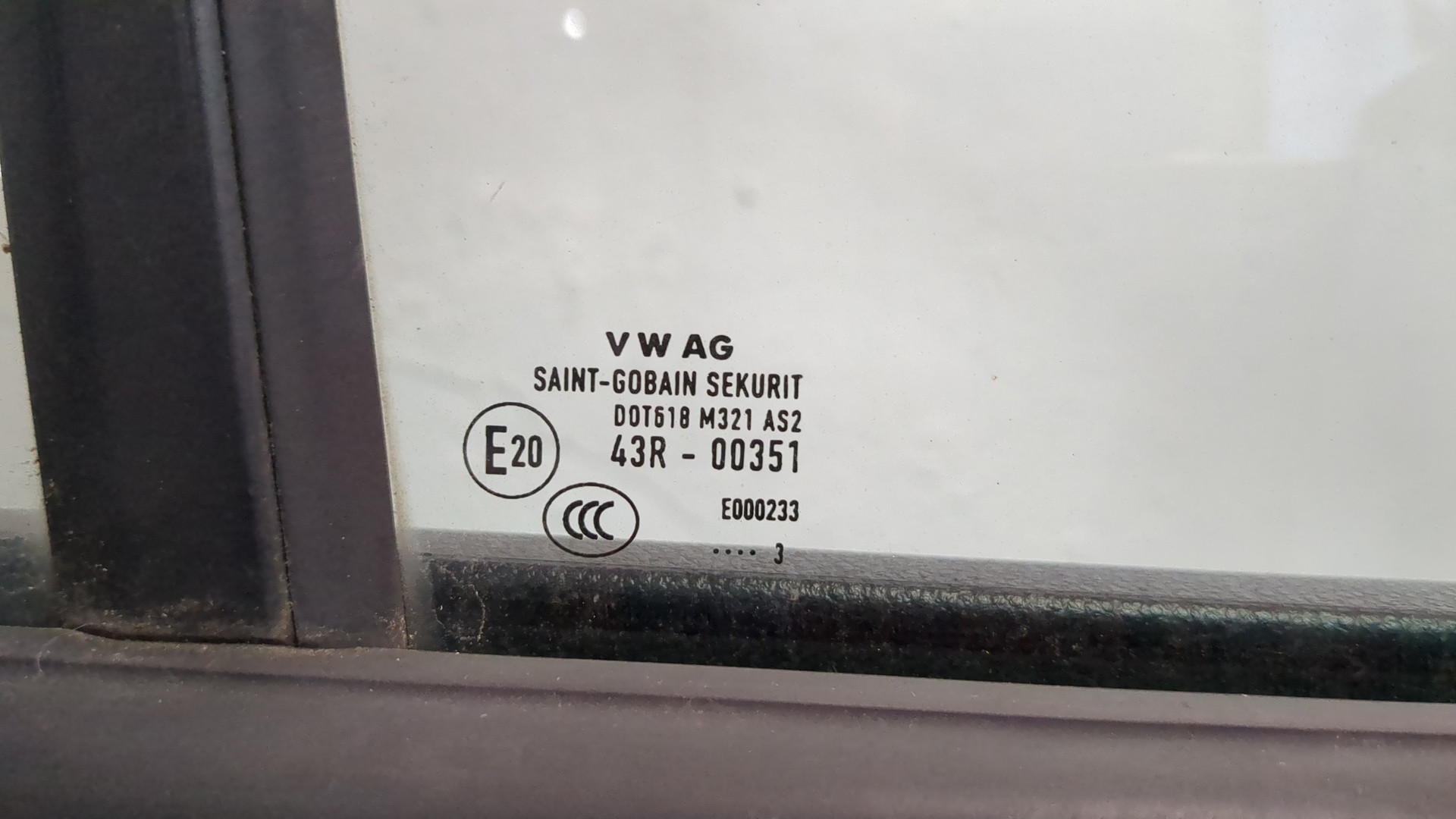 Дверь задняя правая