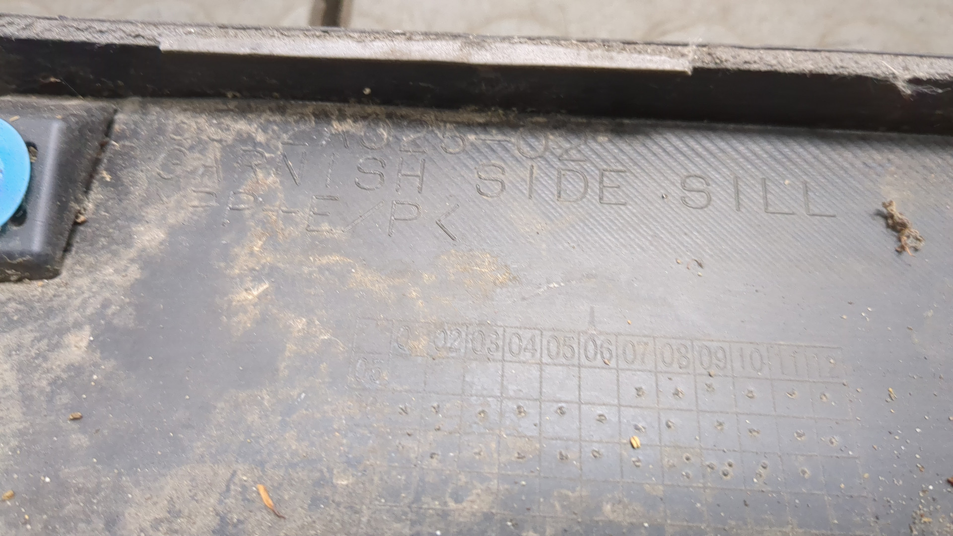 Накладка на порог