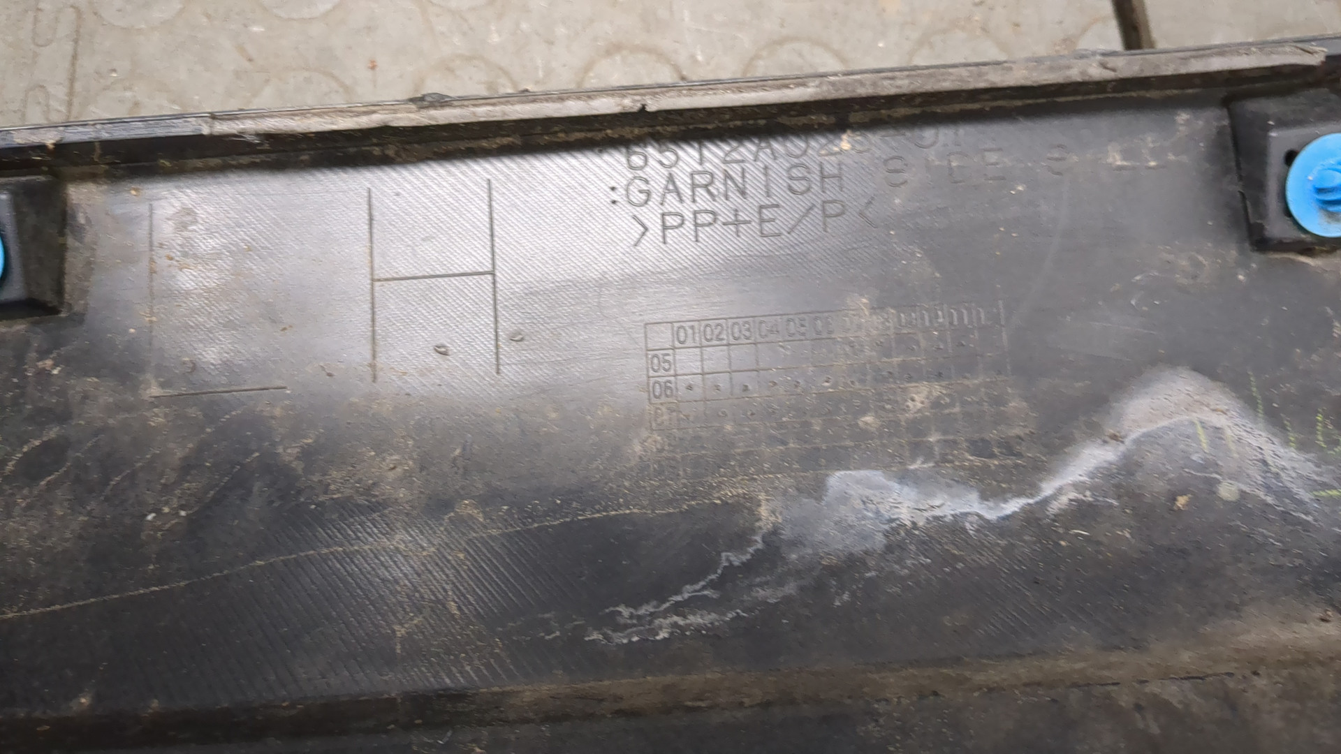 Накладка на порог