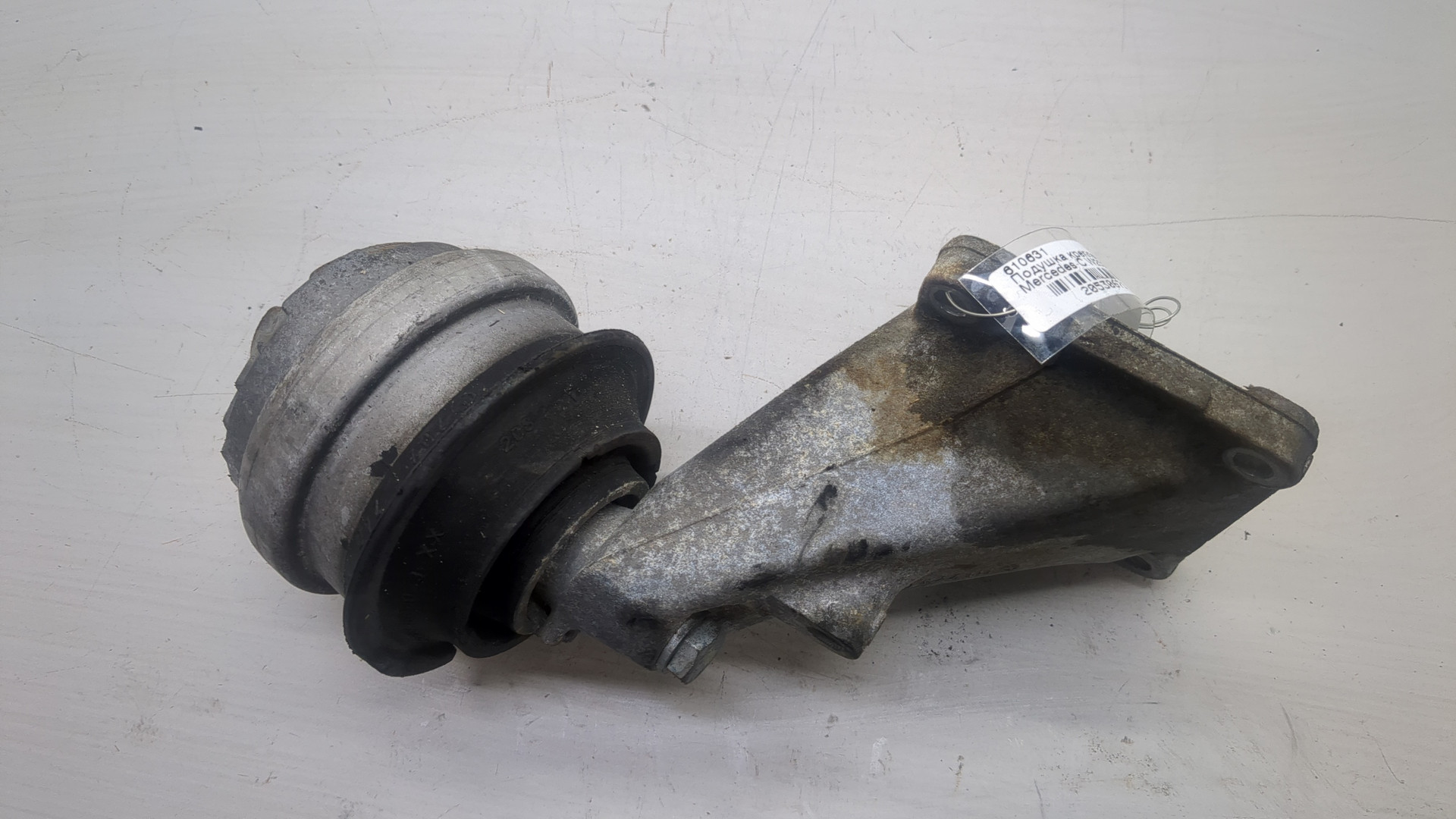 Опора двигателя