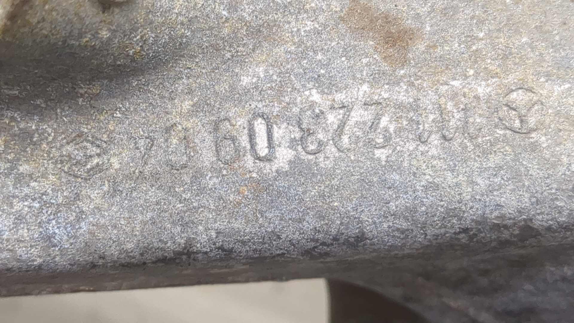 Опора двигателя