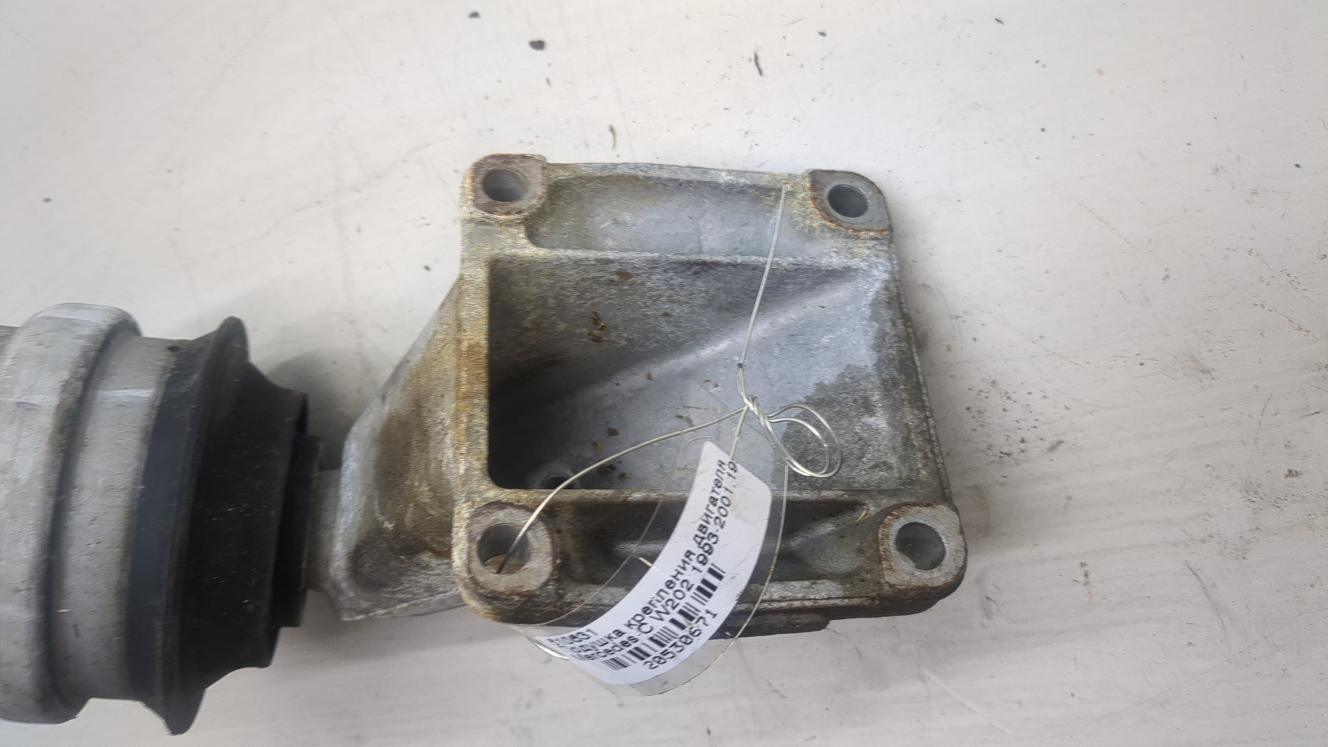 Опора двигателя