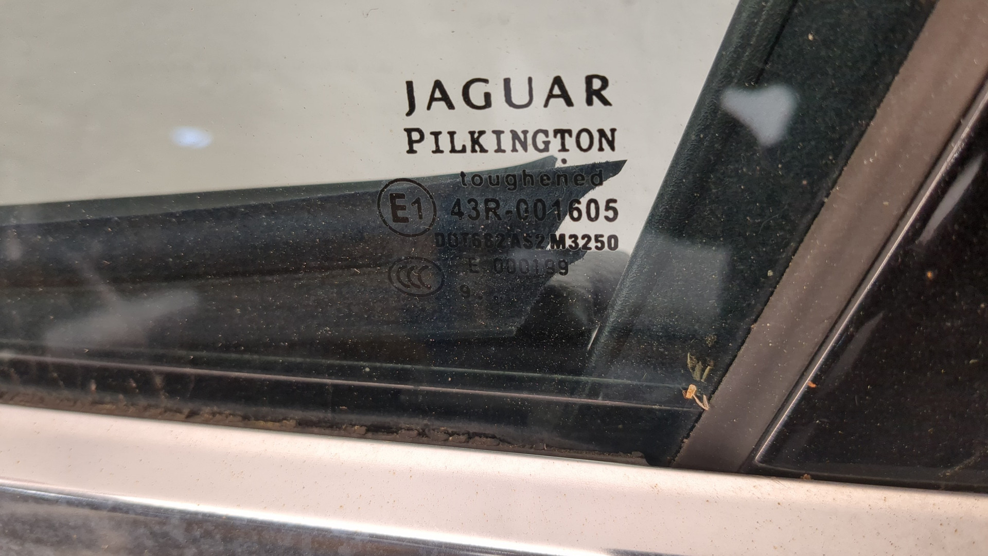 Дверь передняя левая