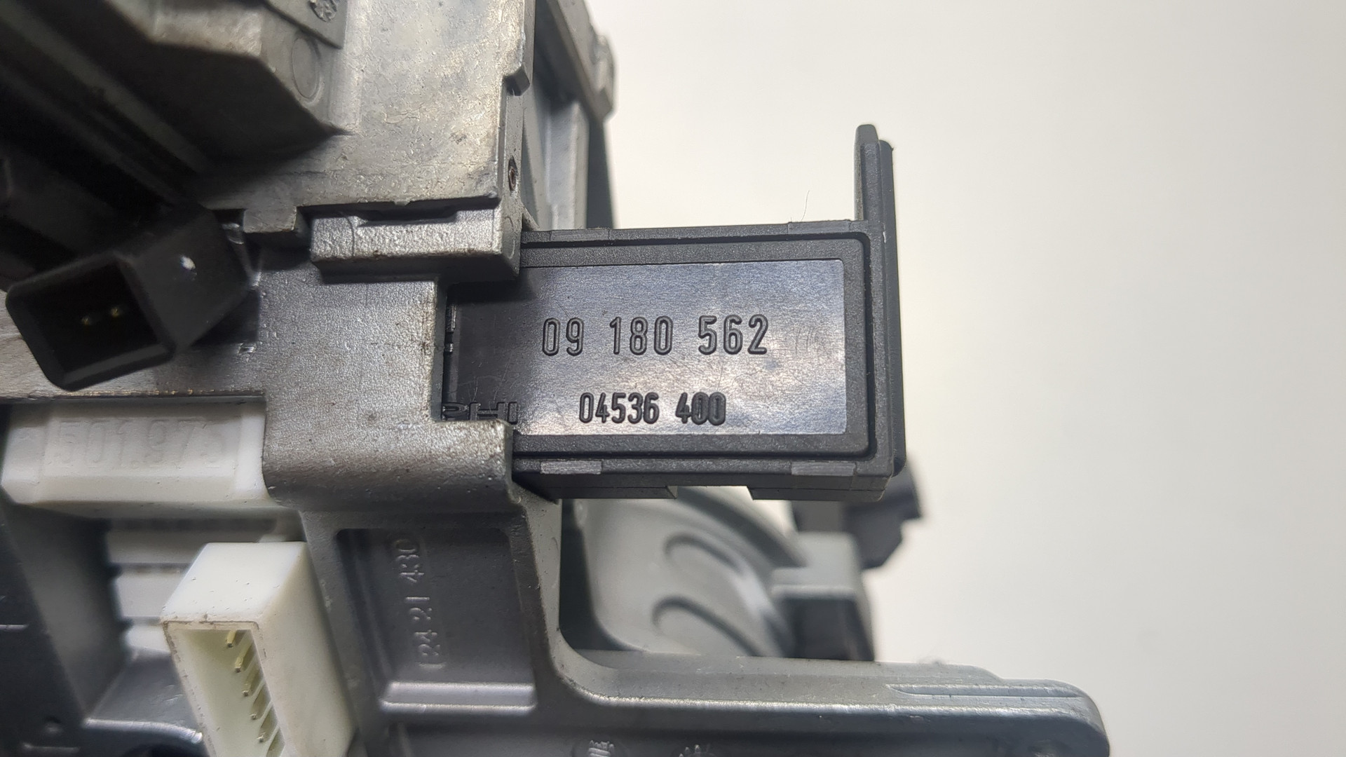 Замок зажигания