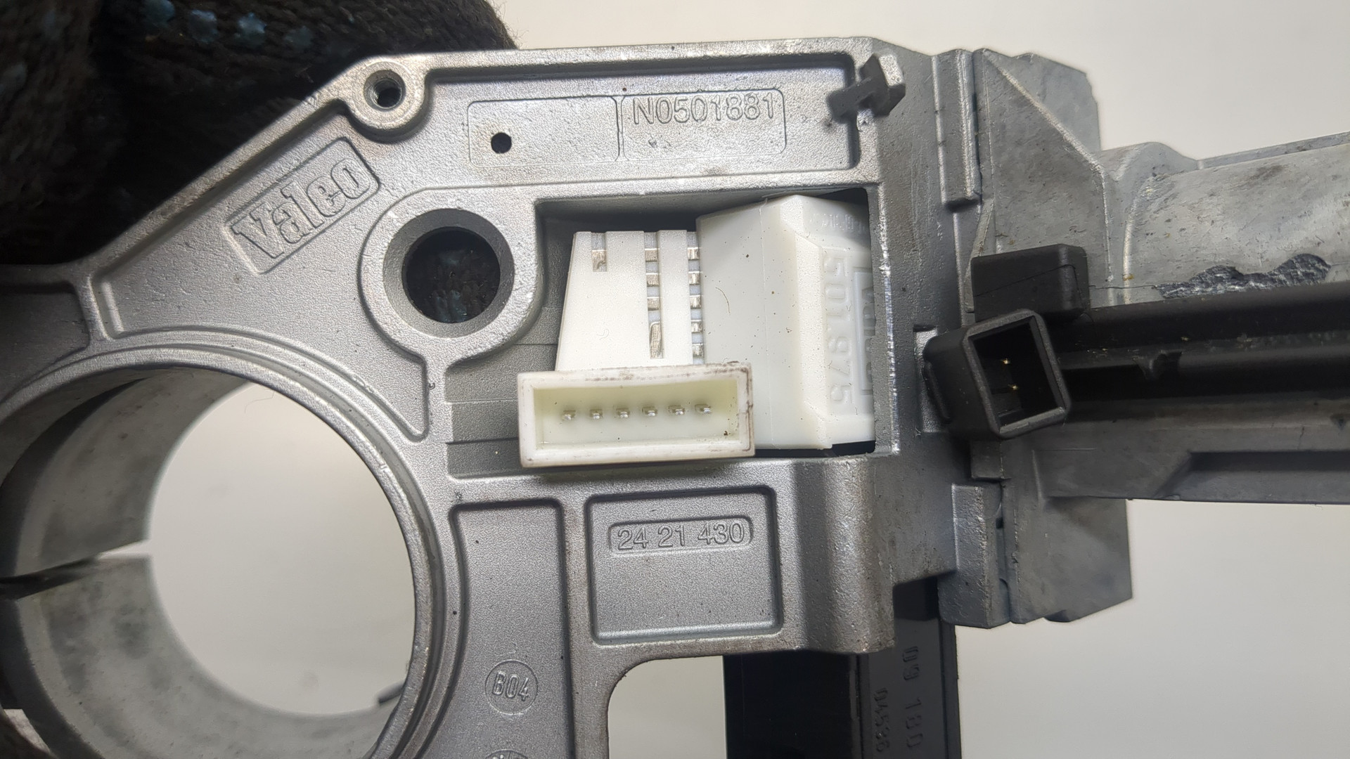 Замок зажигания