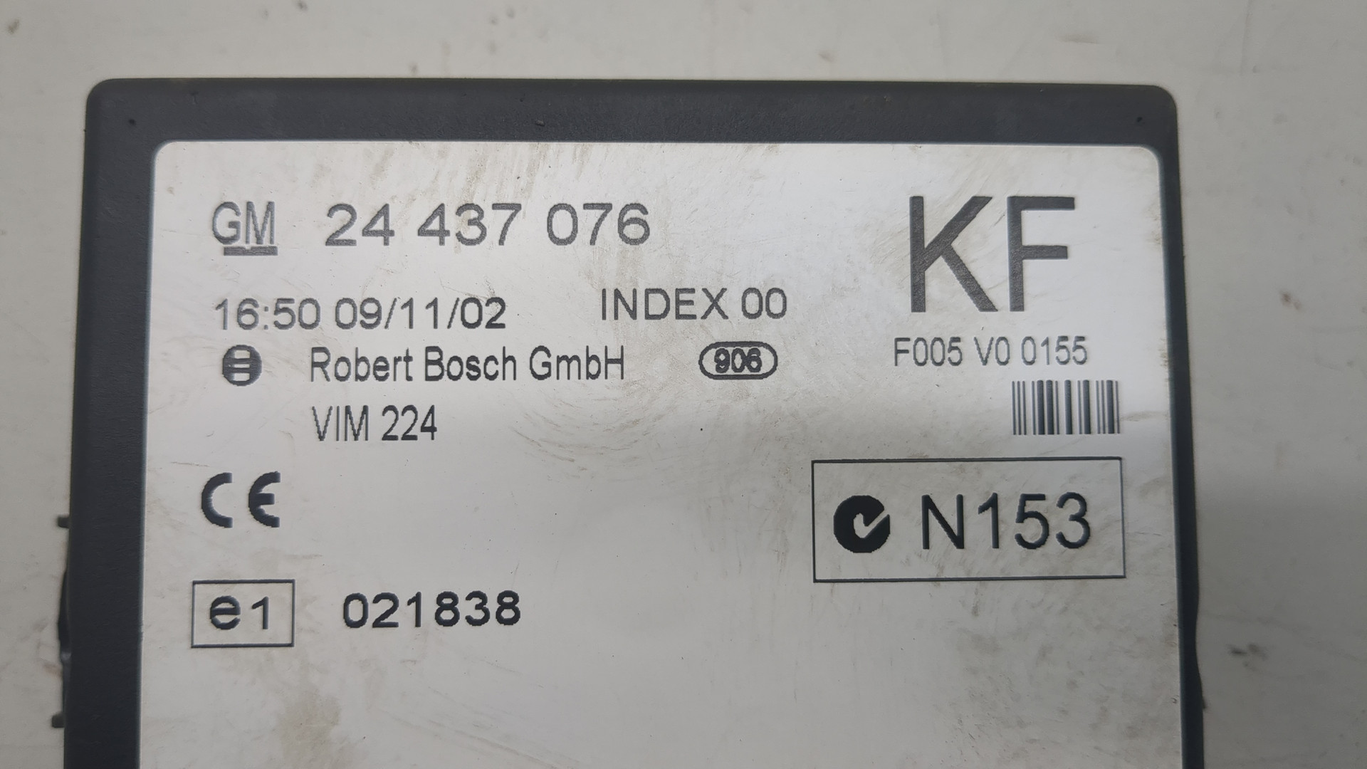 Блок комфорта