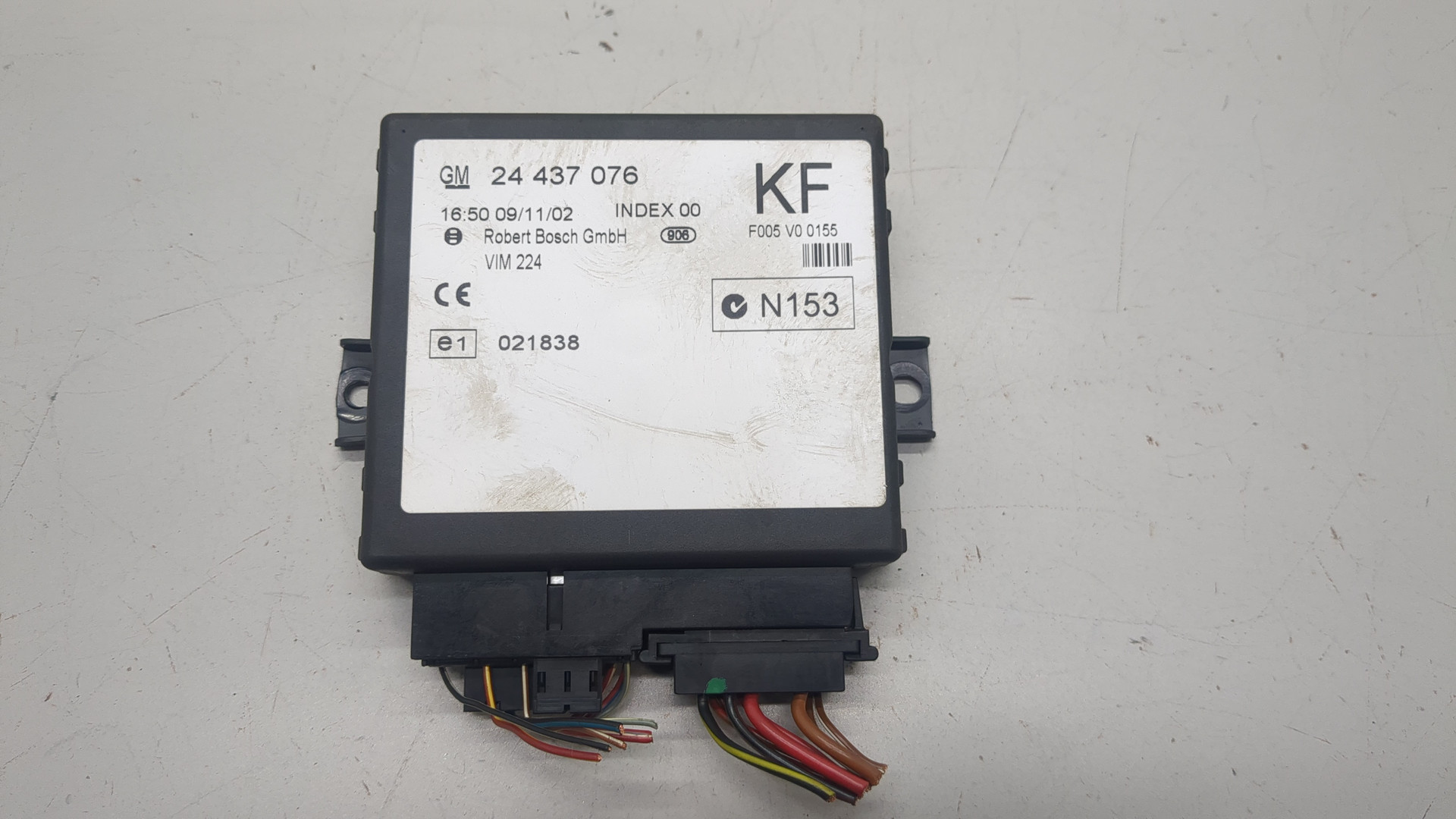 Блок комфорта