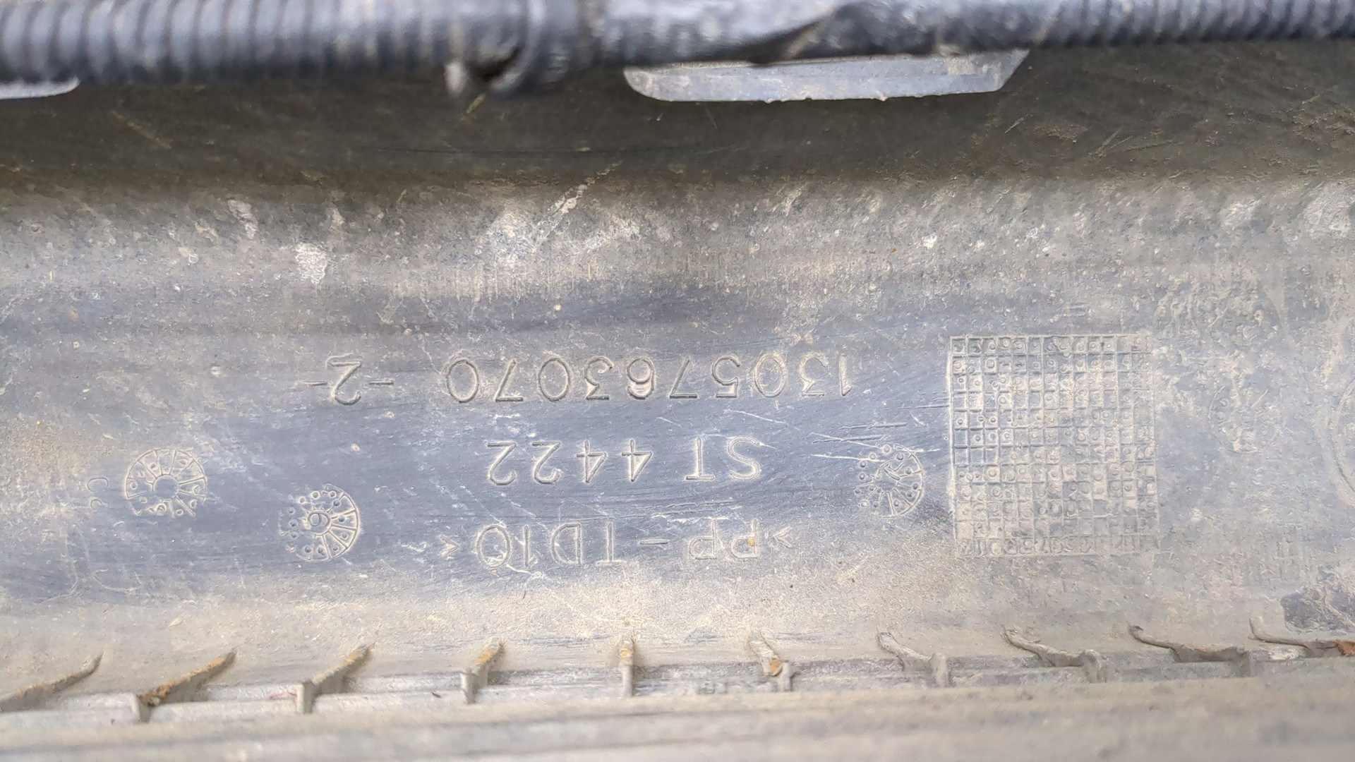 Бампер задний