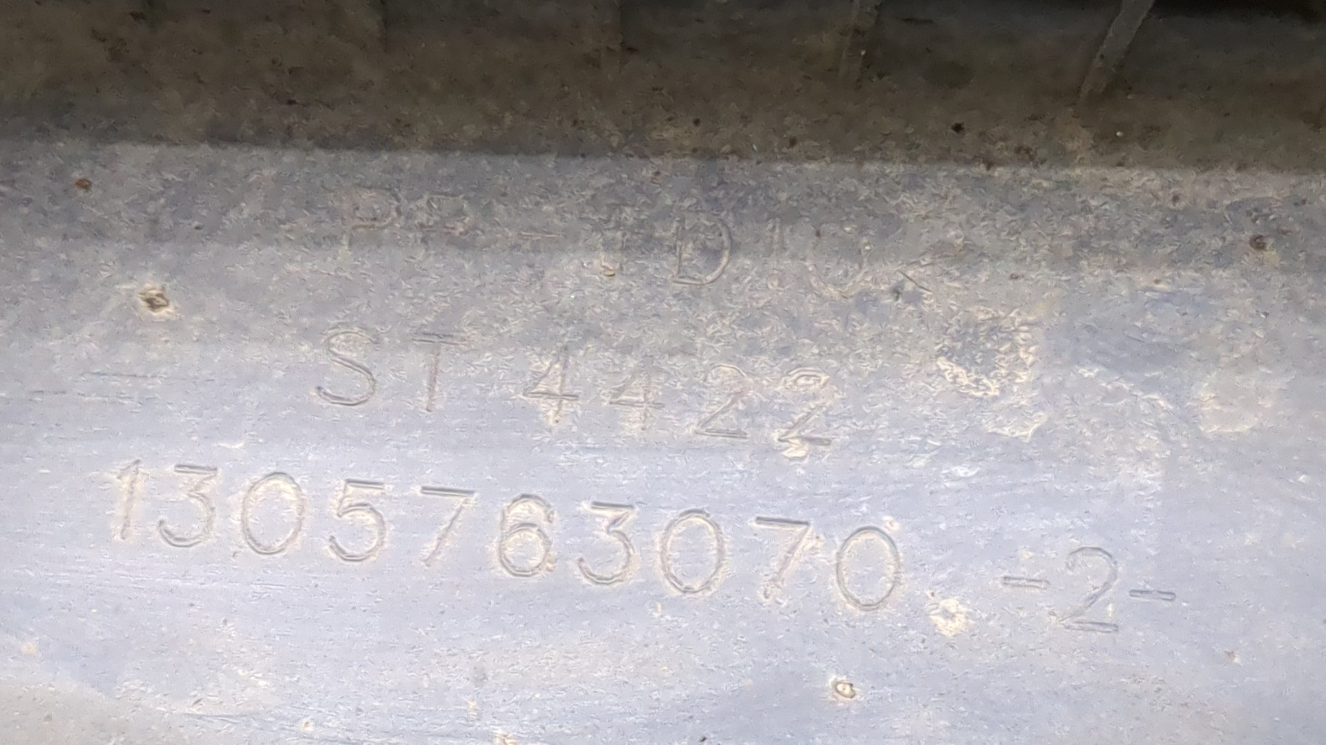 Бампер задний