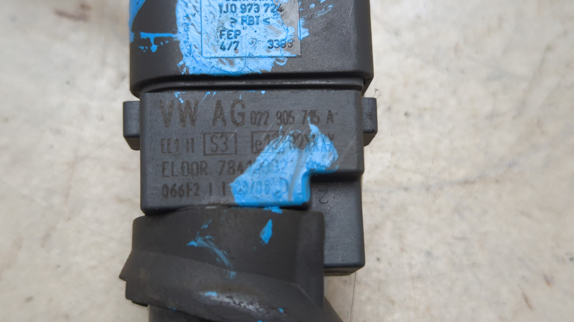 Катушка зажигания