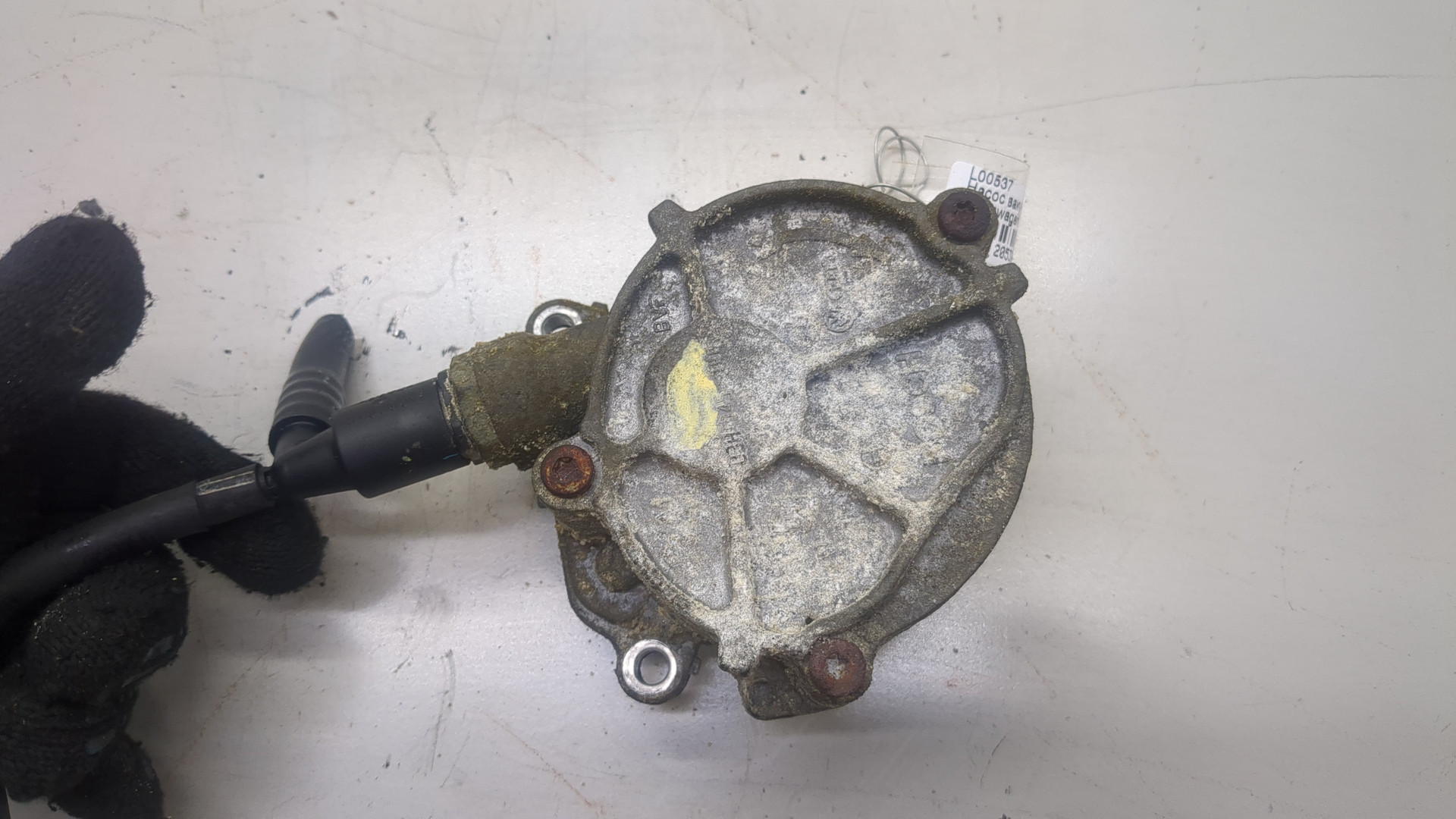 Насос вакуумный