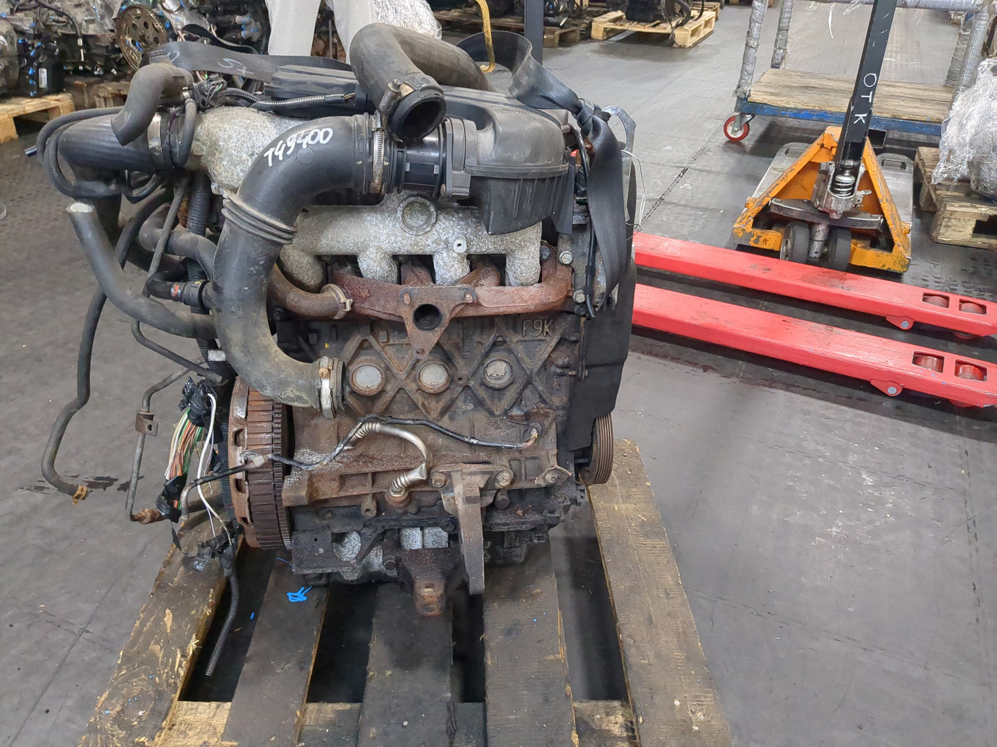 Двигатель (ДВС)