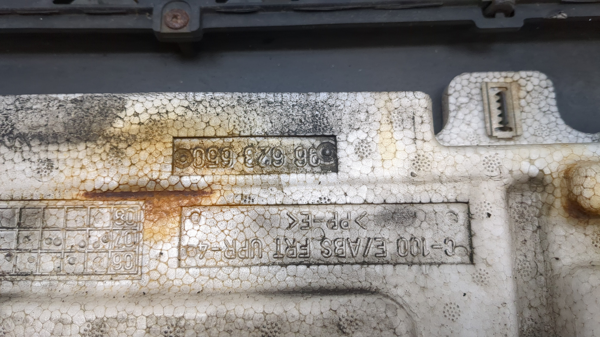 Бампер передний