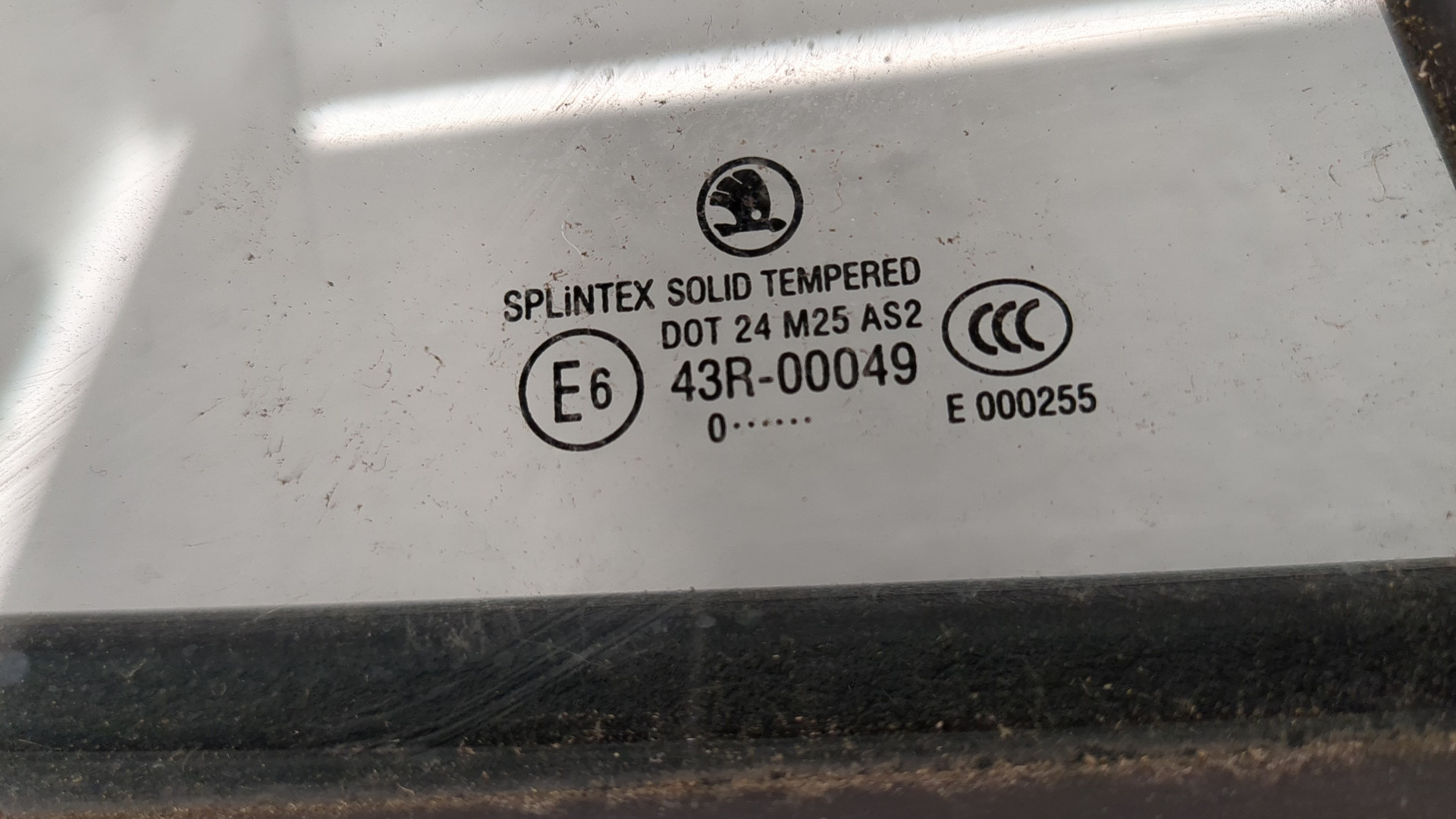 Дверь задняя правая