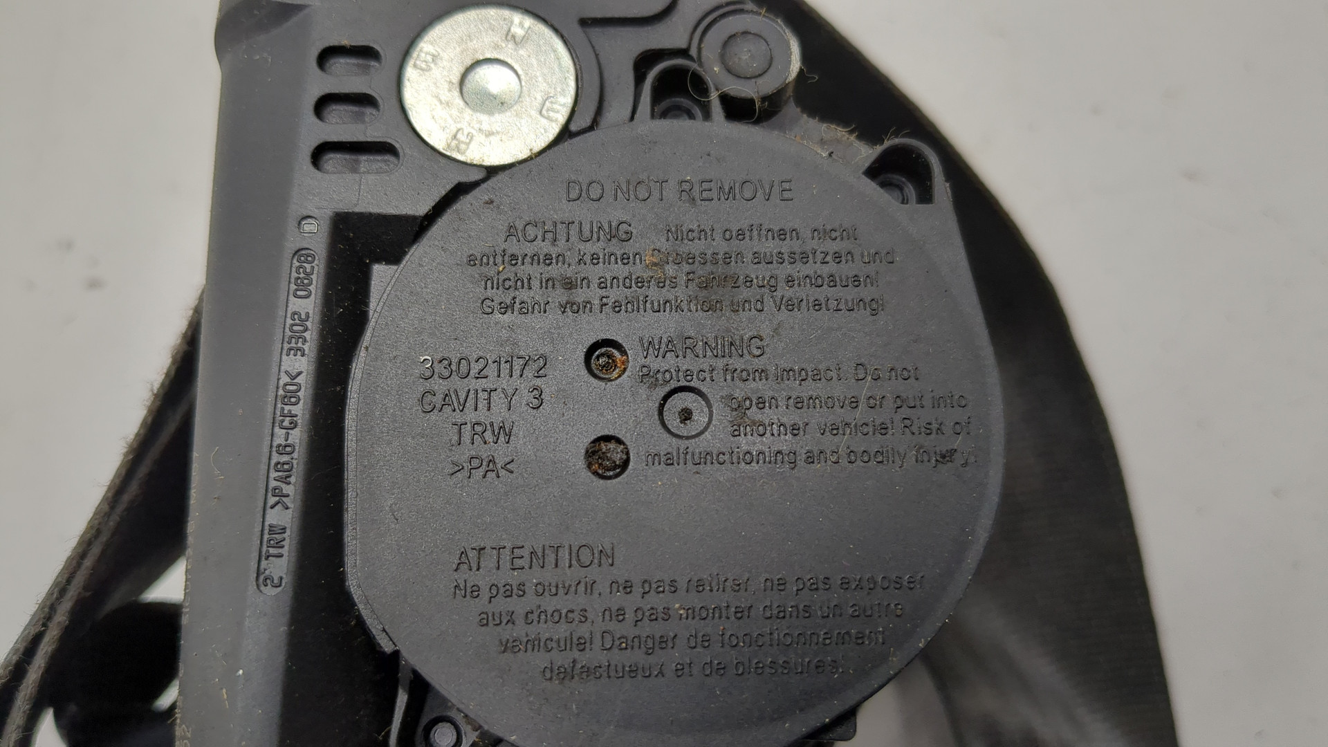 Ремень безопасности