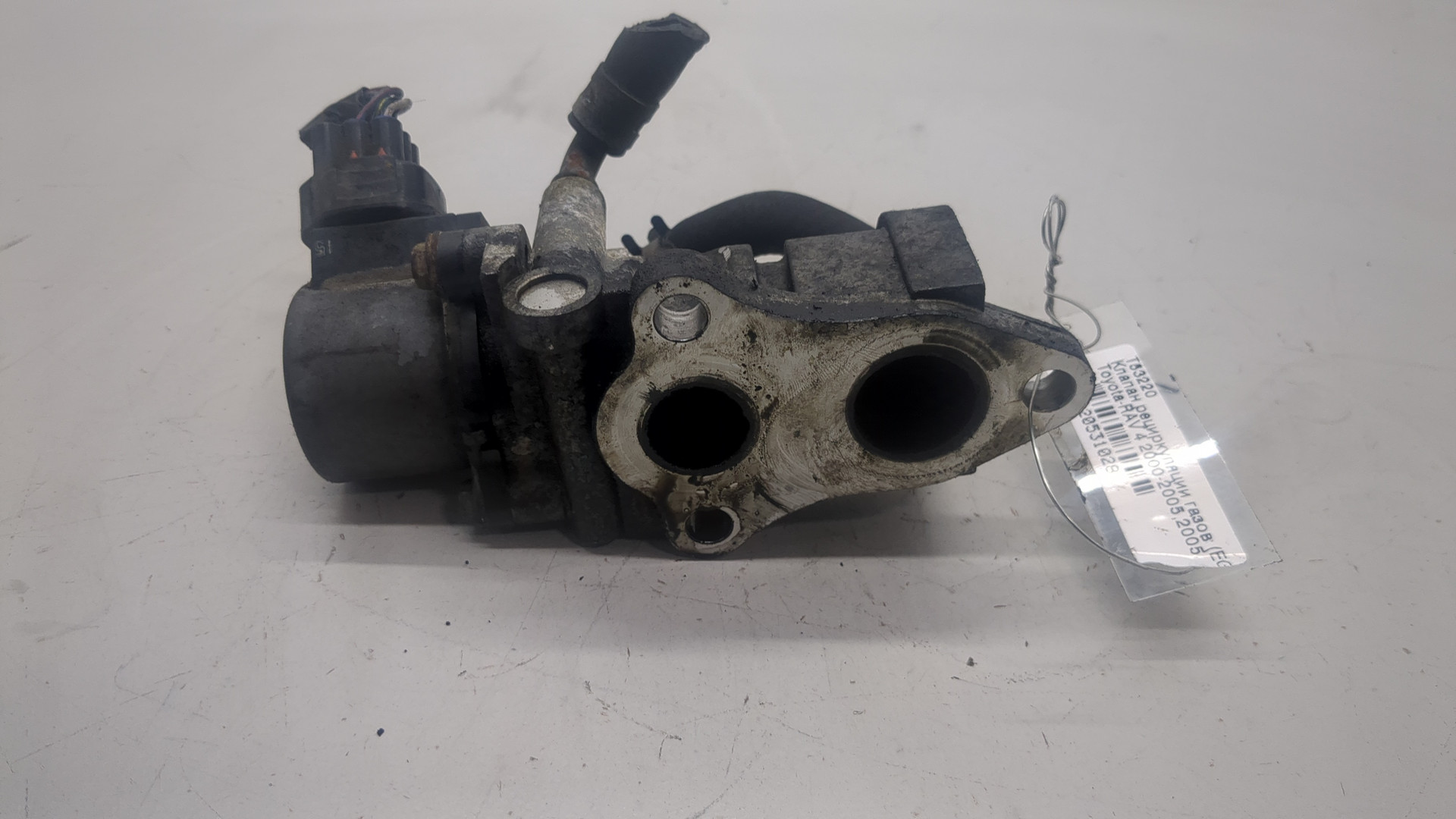 Клапан рециркуляции выхлопных газов (EGR)