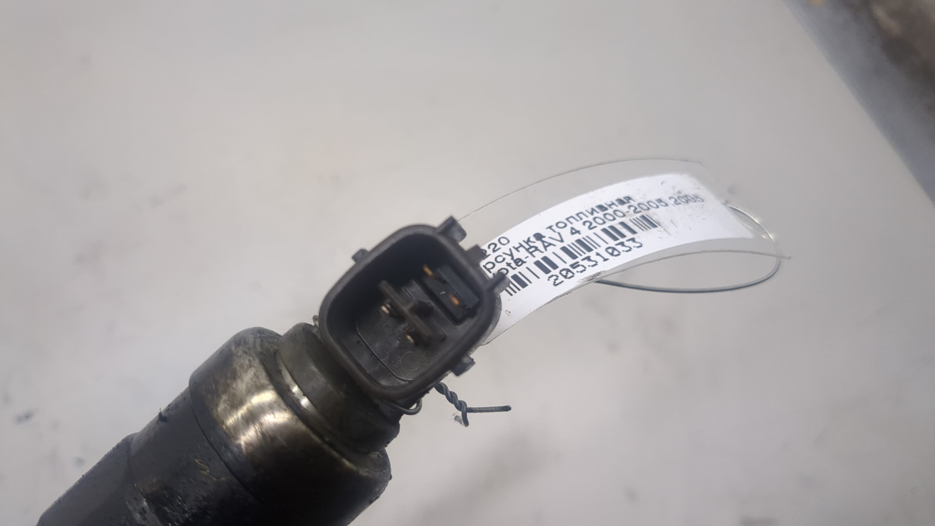 Форсунка дизельная электрическая